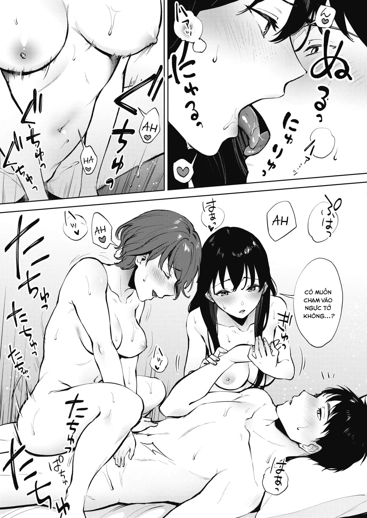 HentaiVN.net - Ảnh 8 - Share Loveru Zenpen - Chap 1.2