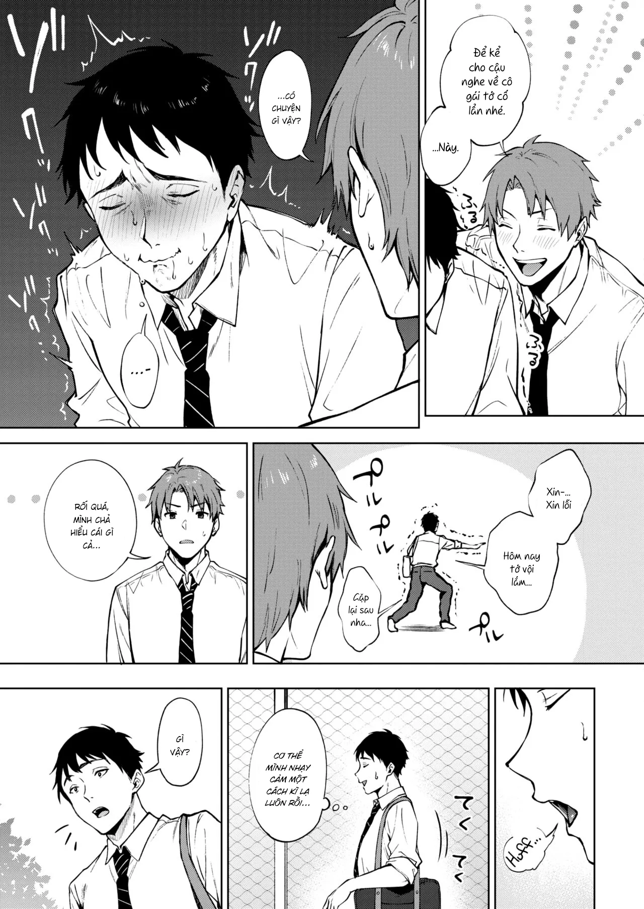 HentaiVN.net - Ảnh 19 - Share Loveru Zenpen - Chap 2