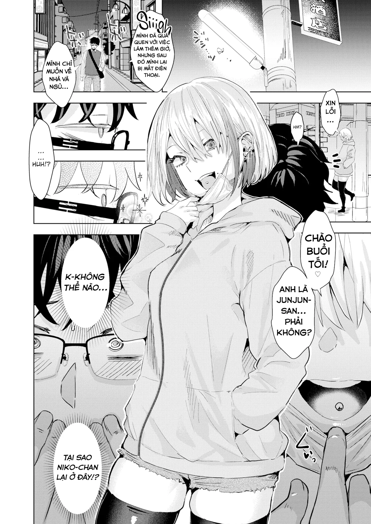HentaiVN.net - Ảnh 9 - Bắt đầu Stream thôi nào!! - Oneshot: Tại nhà