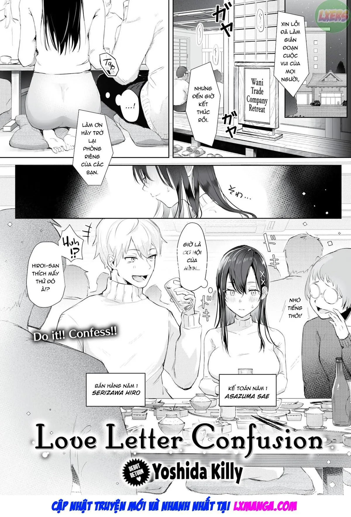 HentaiVN.net - Ảnh 4 - Koibumi Confusion - Oneshot