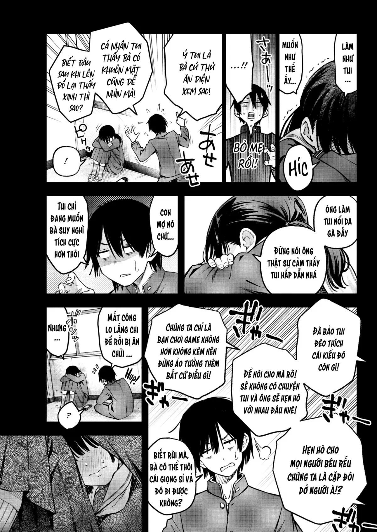 HentaiVN.net - Ảnh 10 - Làm tình với người mặc cảm thật hấp dẫn làm sao~ - Oneshot