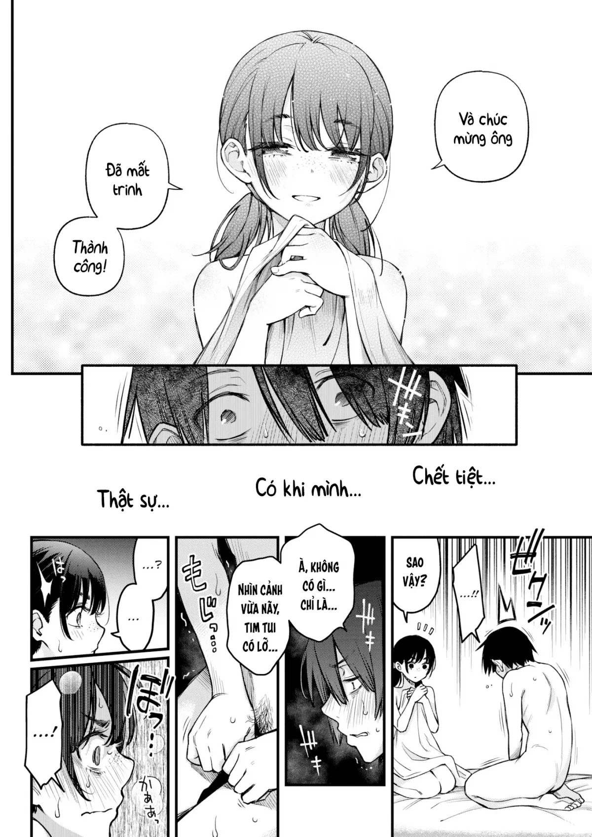 HentaiVN.net - Ảnh 19 - Làm tình với người mặc cảm thật hấp dẫn làm sao~ - Oneshot