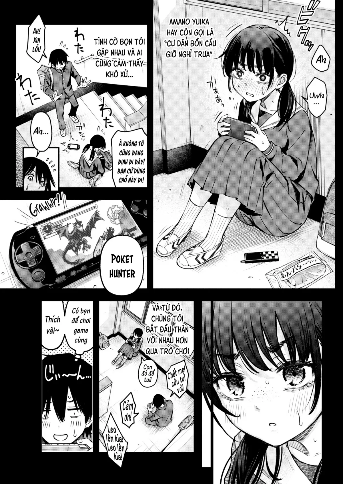 HentaiVN.net - Ảnh 6 - Làm tình với người mặc cảm thật hấp dẫn làm sao~ - Oneshot