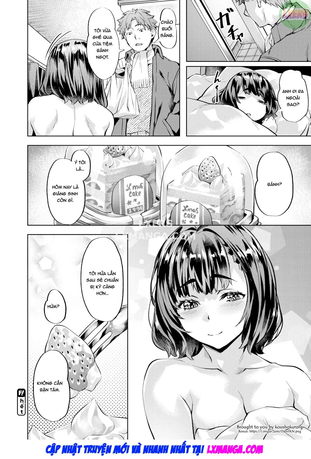 HentaiVN.net - Ảnh 26 - Merry Gohai Christmas - Oneshot