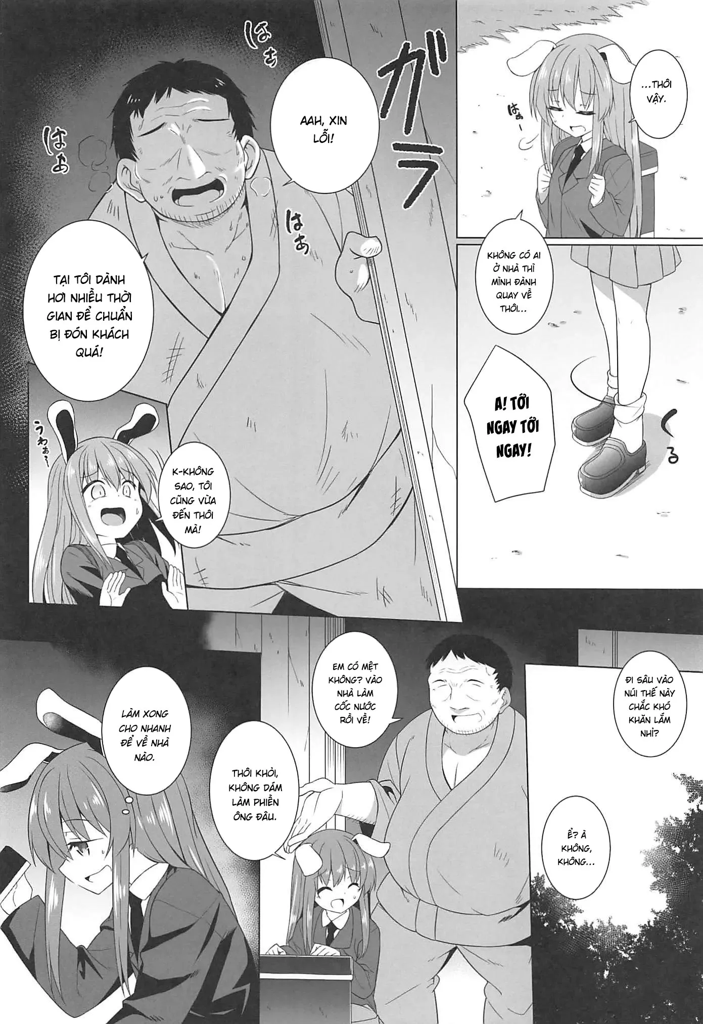 HentaiVN.net - Ảnh 3 - Tsukito Haramiki Udonge Kankin Haramase - Oneshot nứng