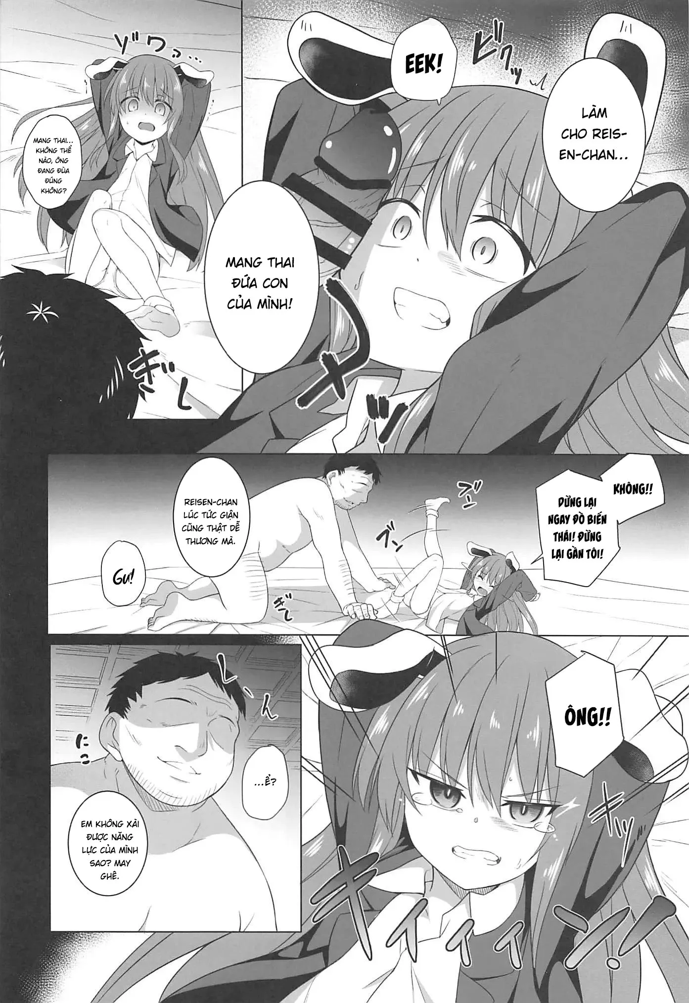 HentaiVN.net - Ảnh 7 - Tsukito Haramiki Udonge Kankin Haramase - Oneshot nứng