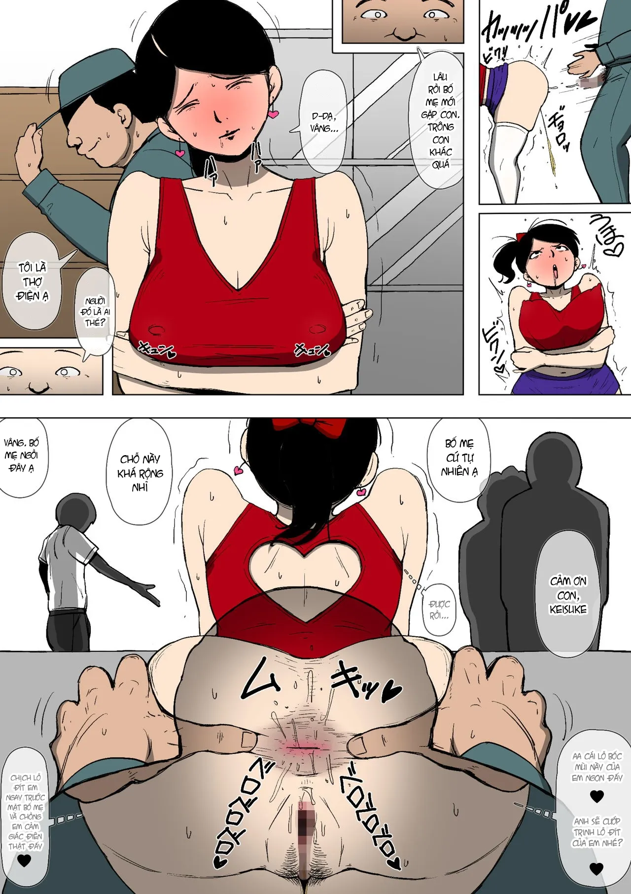 HentaiVN.net - Ảnh 24 - Tsuma ga Hentai no Omocha ni [妻が変態のオモチャに] - Oneshot
