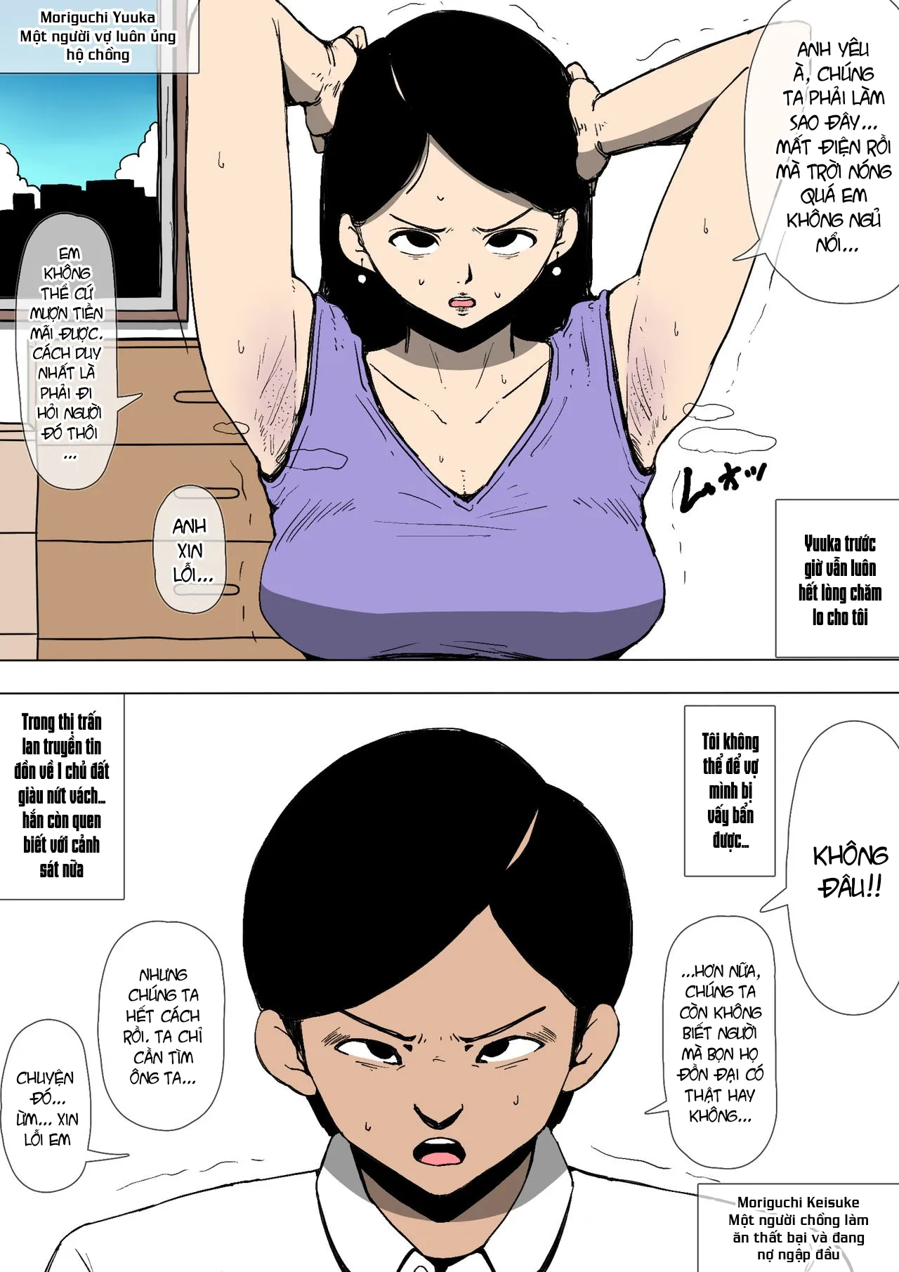 HentaiVN.net - Ảnh 4 - Tsuma ga Hentai no Omocha ni [妻が変態のオモチャに] - Oneshot