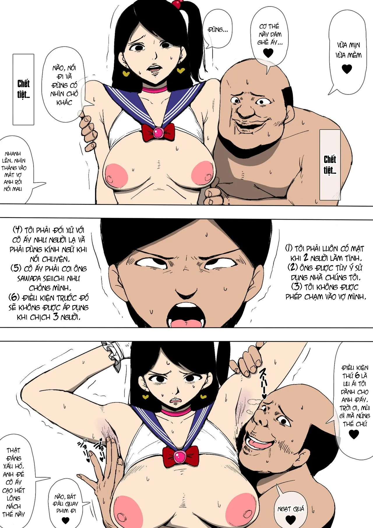 HentaiVN.net - Ảnh 8 - Tsuma ga Hentai no Omocha ni [妻が変態のオモチャに] - Oneshot