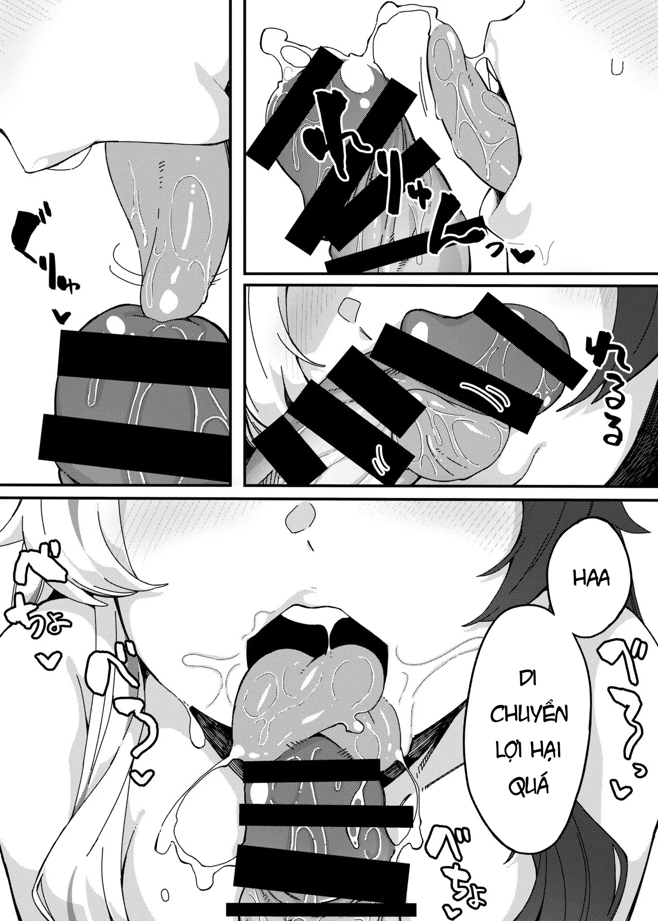 HentaiVN.net - Ảnh 13 - Yorumi no Okuchi - Oneshot