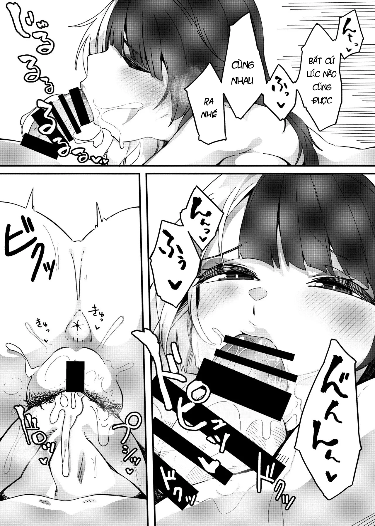 HentaiVN.net - Ảnh 16 - Yorumi no Okuchi - Oneshot