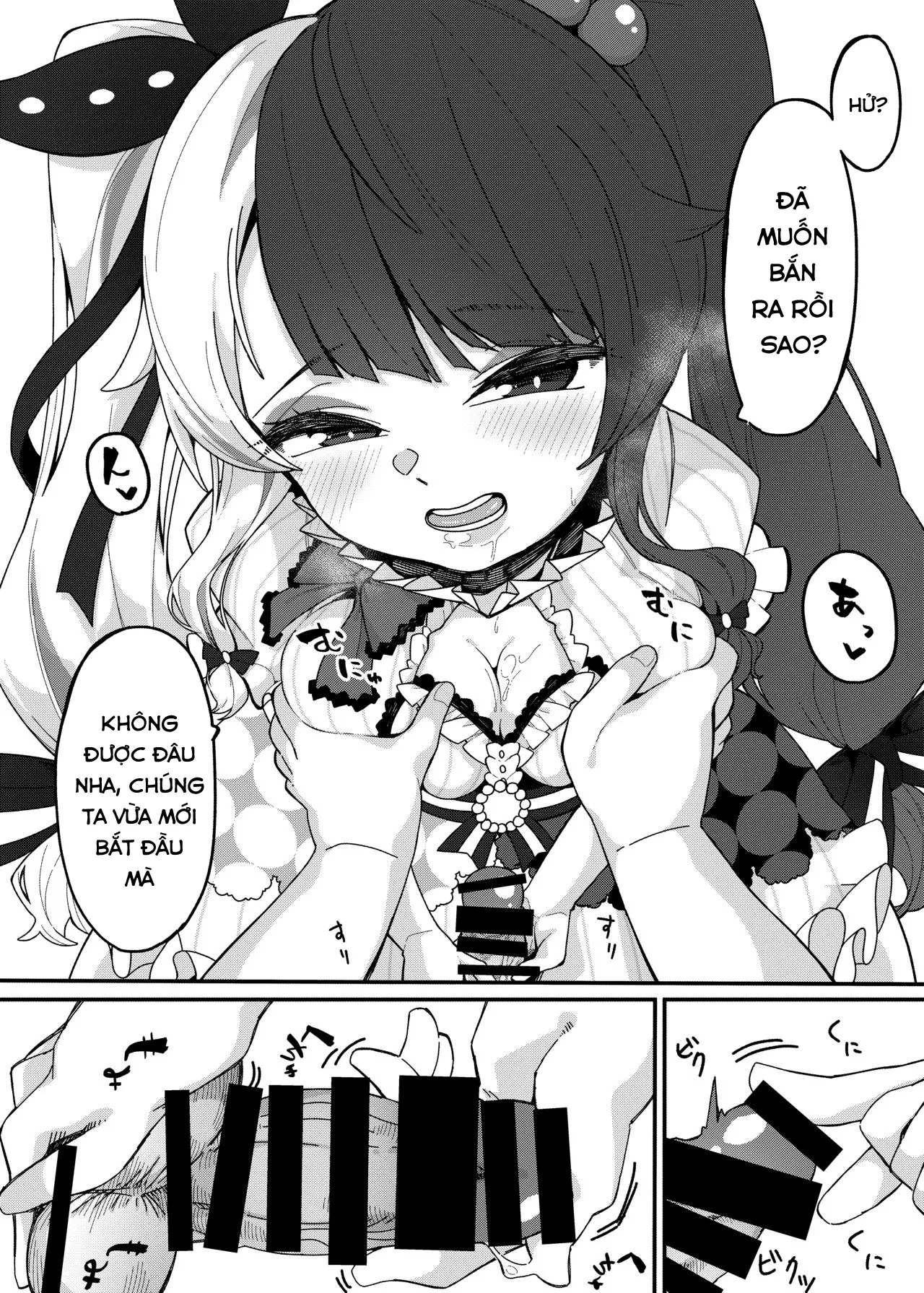 HentaiVN.net - Ảnh 7 - Yorumi no Okuchi - Oneshot