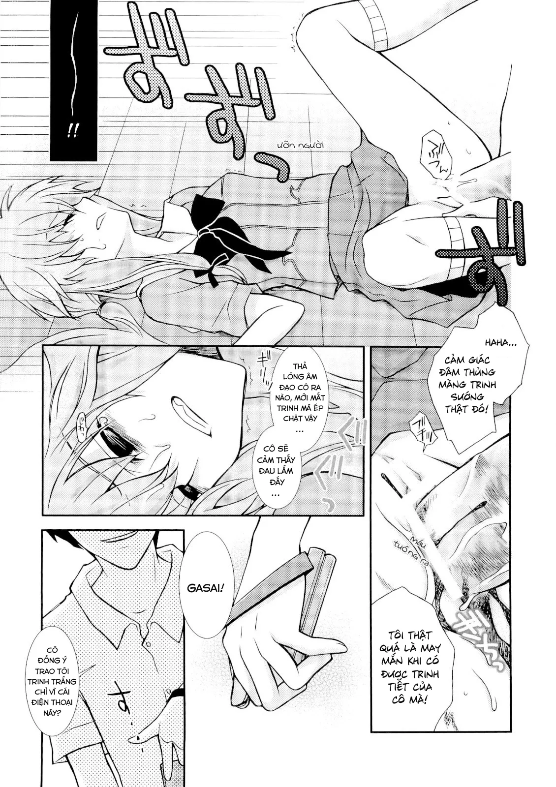 HentaiVN.net - Ảnh 11 - Bảo vệ Yuuki - Oneshot