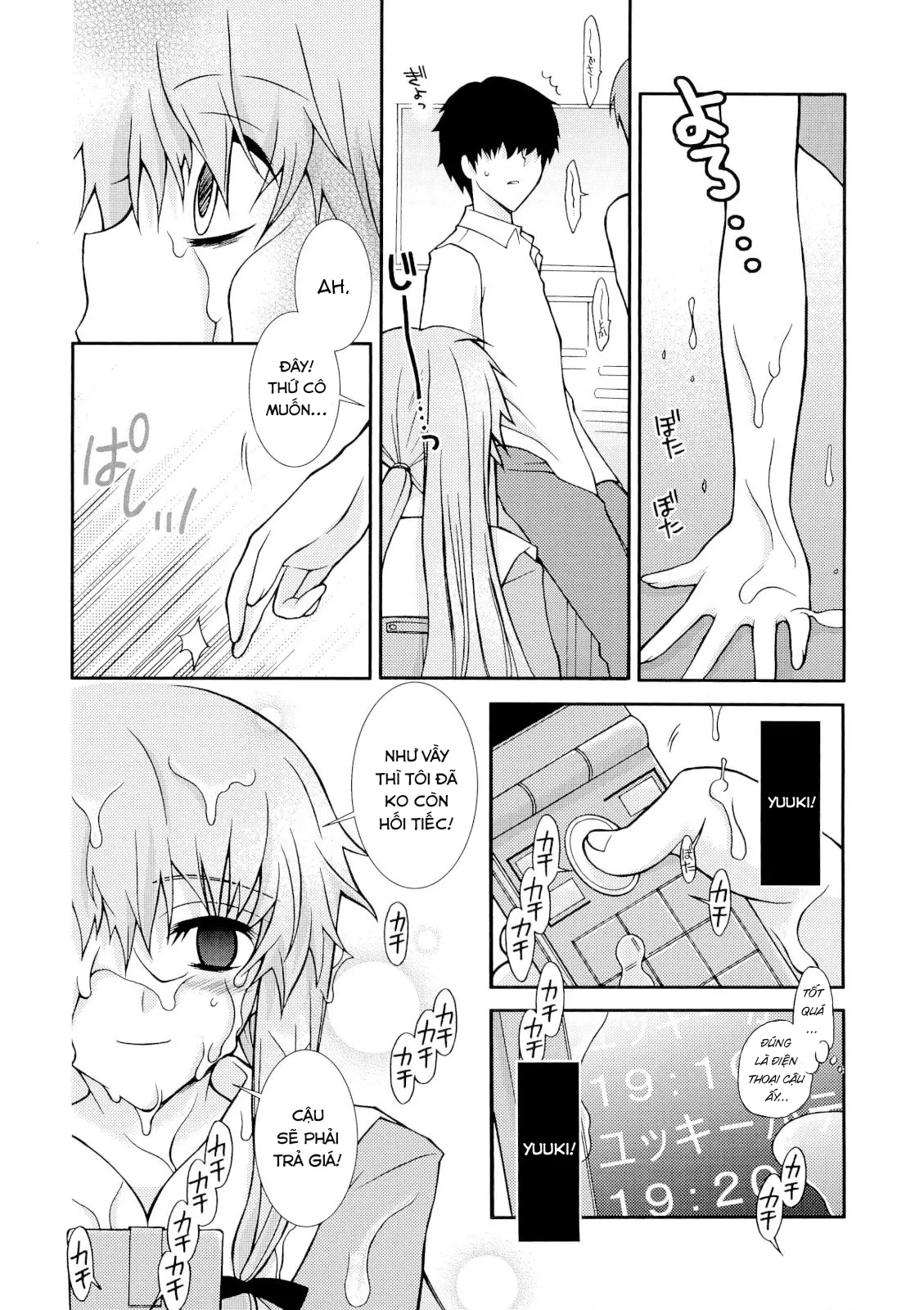 HentaiVN.net - Ảnh 15 - Bảo vệ Yuuki - Oneshot