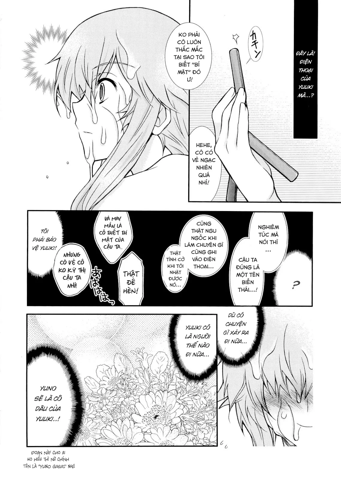 HentaiVN.net - Ảnh 5 - Bảo vệ Yuuki - Oneshot