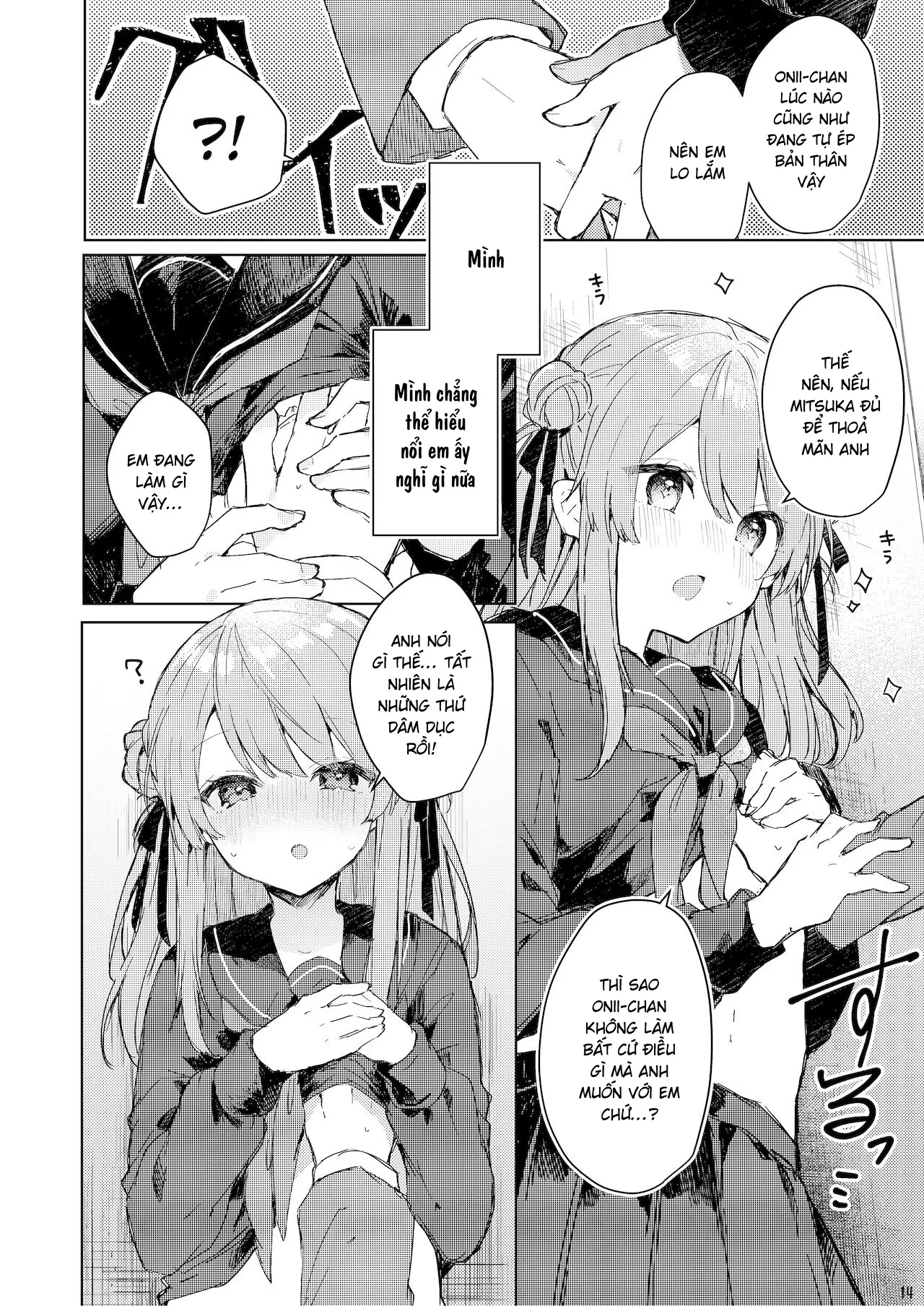HentaiVN.net - Ảnh 16 - Từ bây giờ em sẽ là một đứa trẻ hư [I’ll be a bad kid from now on, Kyo kara warui ko] - Chap 1