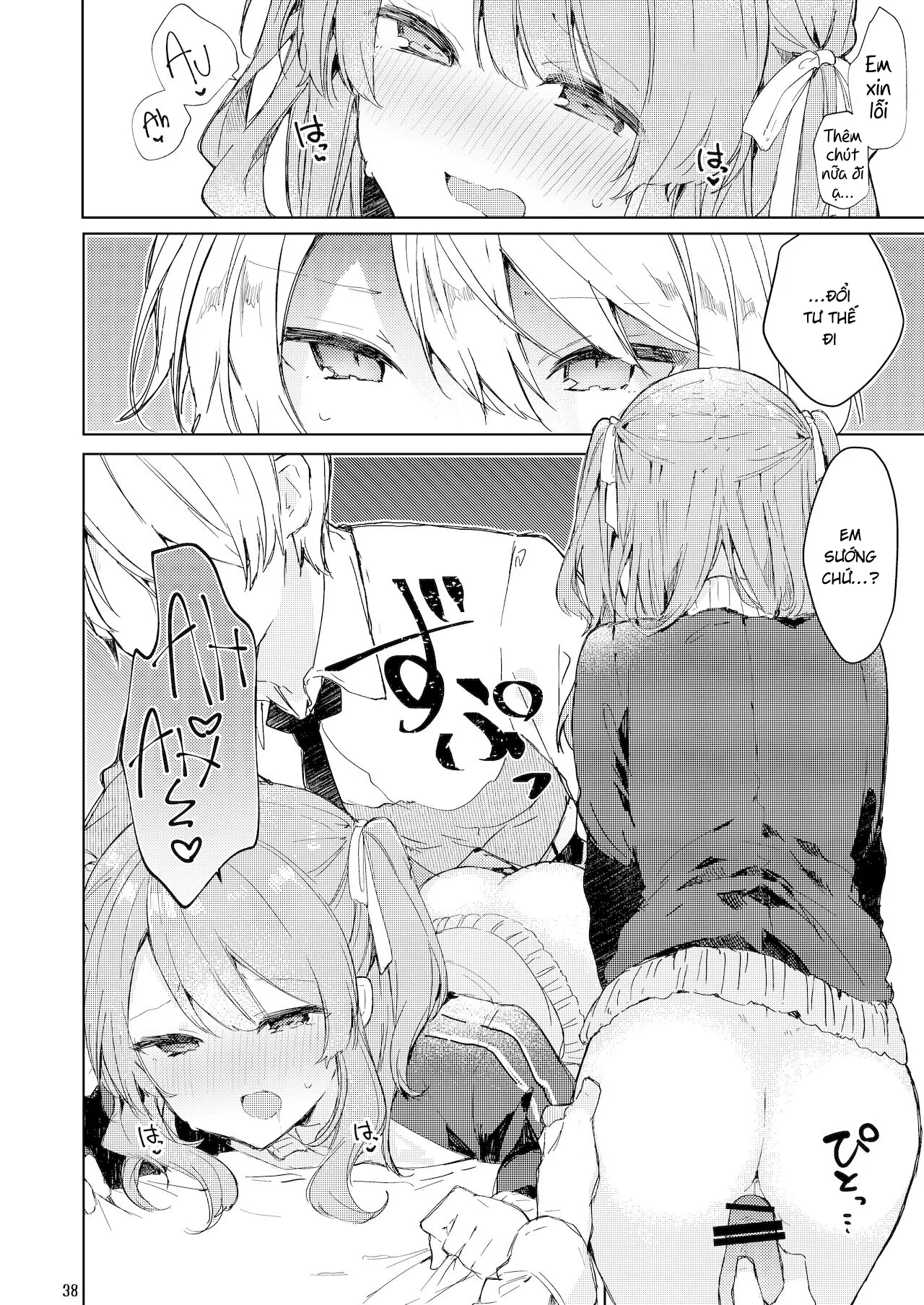 HentaiVN.net - Ảnh 40 - Từ bây giờ em sẽ là một đứa trẻ hư [I’ll be a bad kid from now on, Kyo kara warui ko] - Chap 1