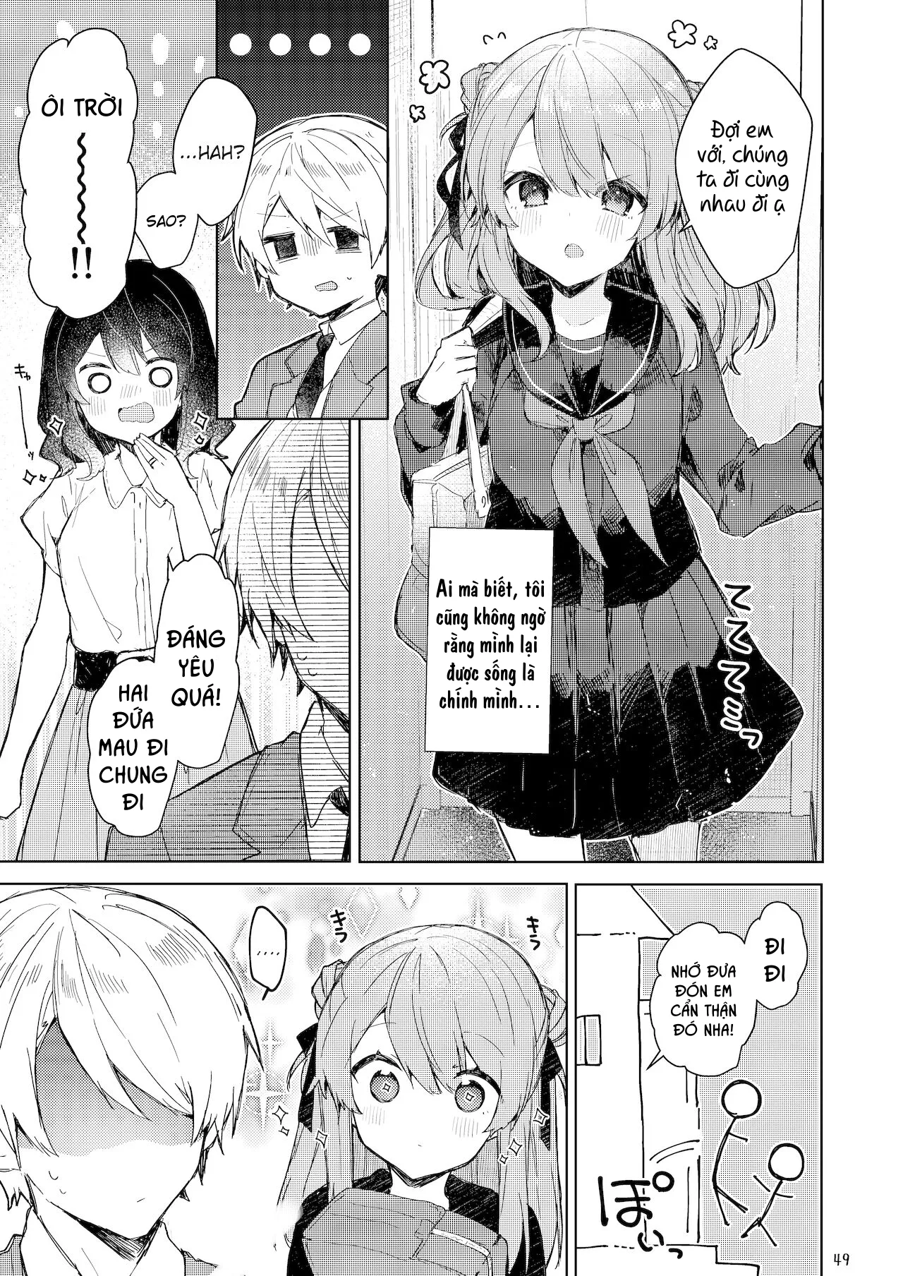 HentaiVN.net - Ảnh 51 - Từ bây giờ em sẽ là một đứa trẻ hư [I’ll be a bad kid from now on, Kyo kara warui ko] - Chap 1