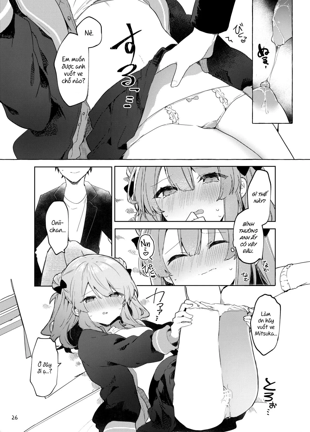 HentaiVN.net - Ảnh 29 - Từ bây giờ em sẽ là một đứa trẻ hư [I’ll be a bad kid from now on, Kyo kara warui ko] - Chap 2.1