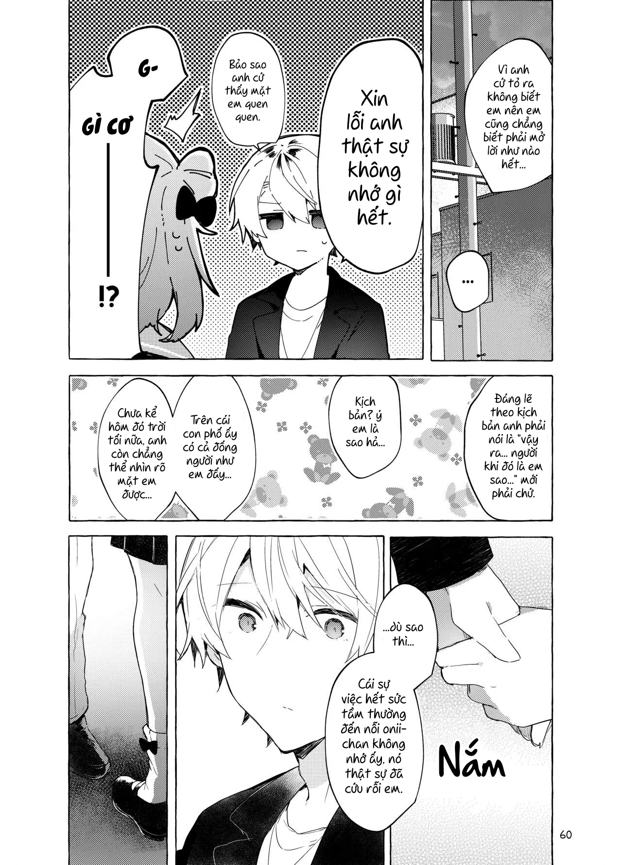 HentaiVN.net - Ảnh 21 - Từ bây giờ em sẽ là một đứa trẻ hư [I’ll be a bad kid from now on, Kyo kara warui ko] - Chap 2.2