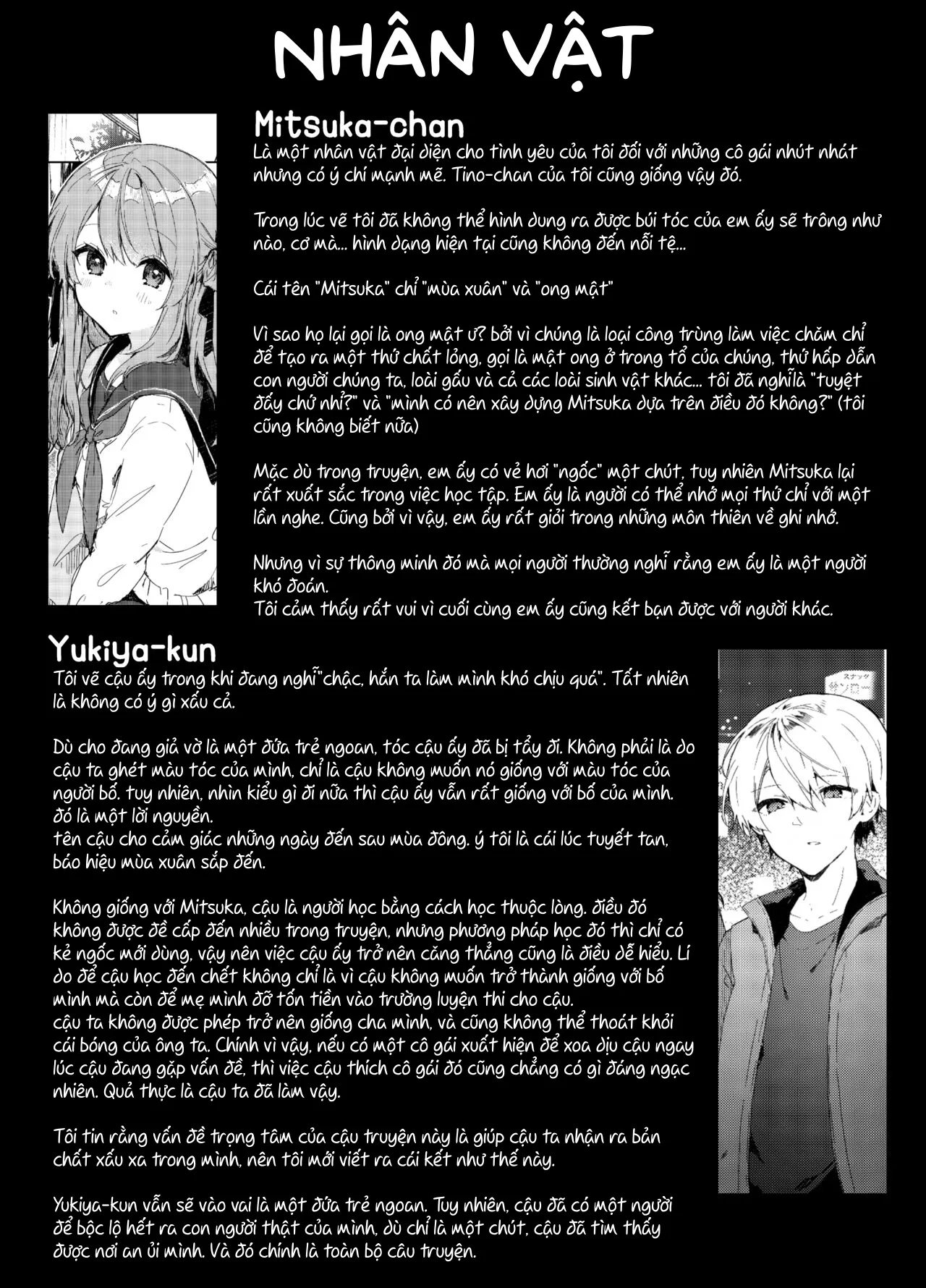 HentaiVN.net - Ảnh 31 - Từ bây giờ em sẽ là một đứa trẻ hư [I’ll be a bad kid from now on, Kyo kara warui ko] - Chap 2.2