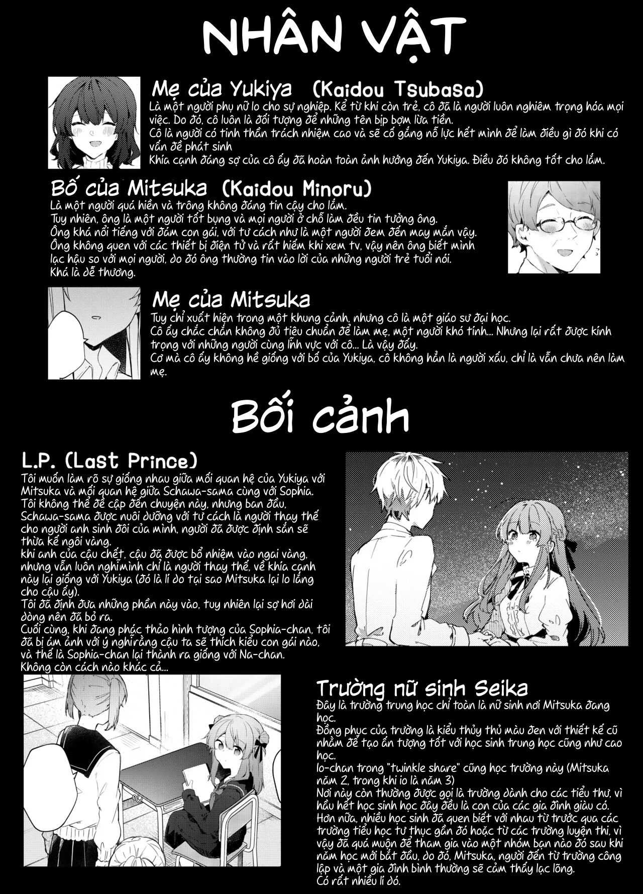 HentaiVN.net - Ảnh 32 - Từ bây giờ em sẽ là một đứa trẻ hư [I’ll be a bad kid from now on, Kyo kara warui ko] - Chap 2.2