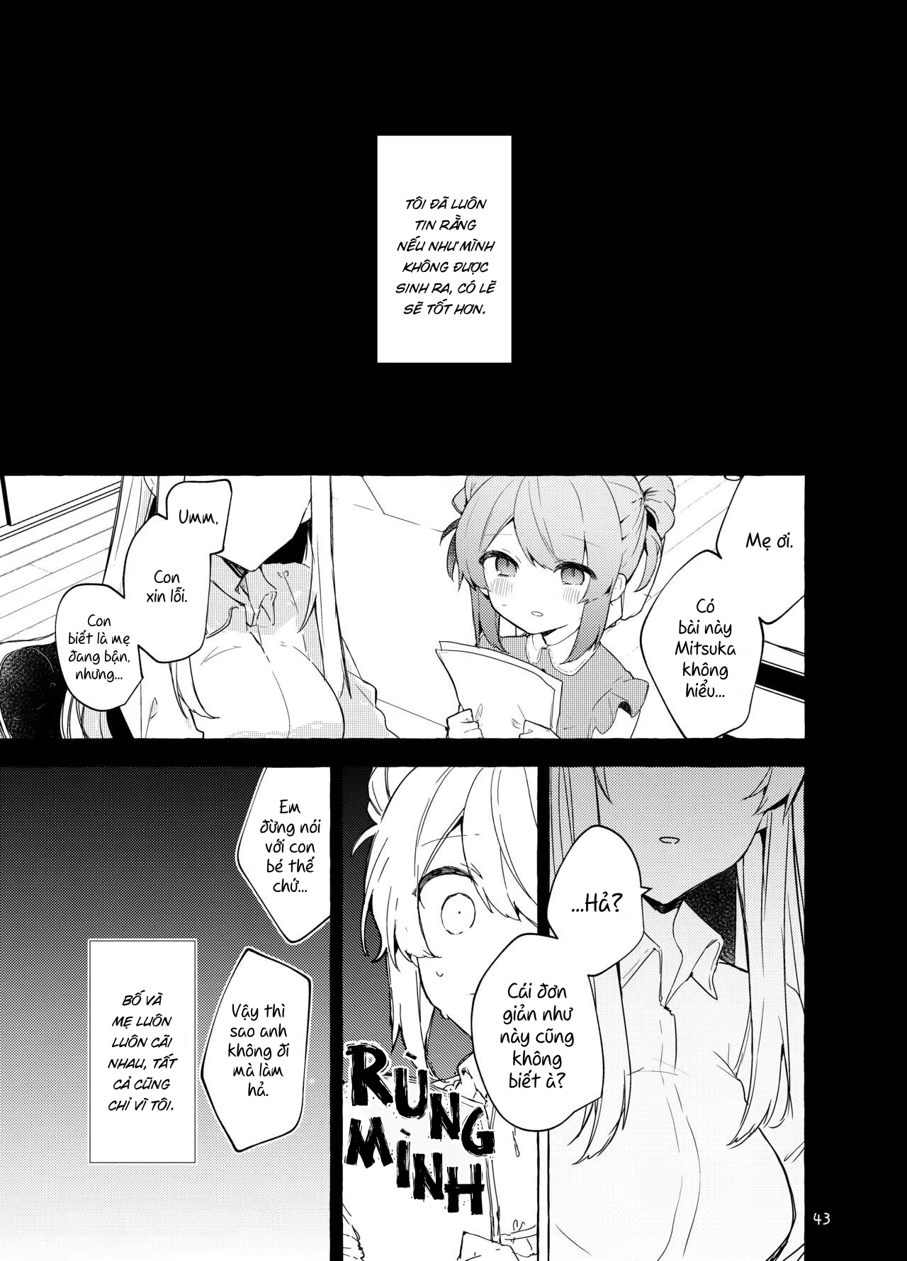 HentaiVN.net - Ảnh 4 - Từ bây giờ em sẽ là một đứa trẻ hư [I’ll be a bad kid from now on, Kyo kara warui ko] - Chap 2.2