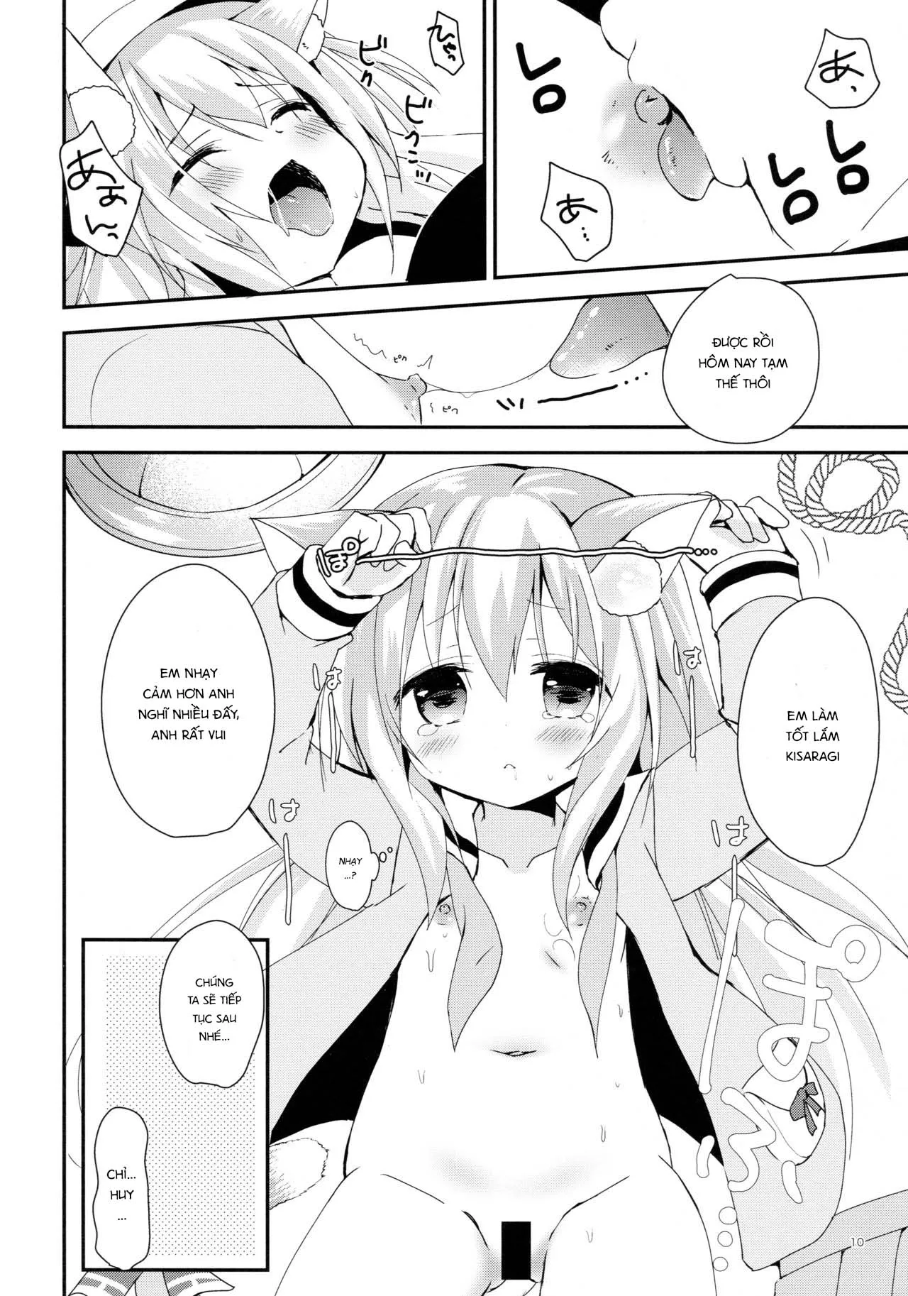 HentaiVN.net - Ảnh 12 - Himitsu no Echi Echi Daikaishuu [ひみつのえちえち大改修] - Oneshot