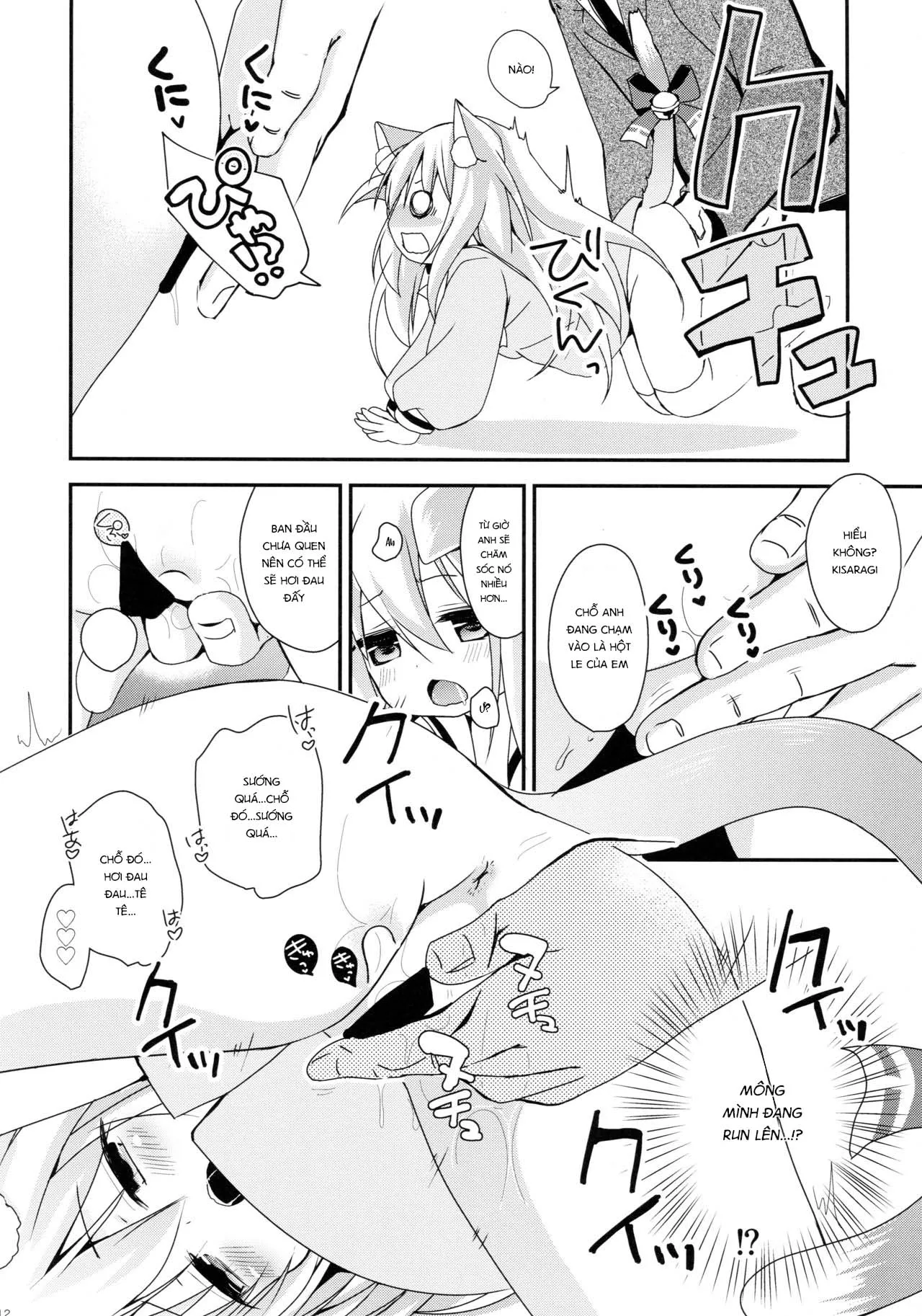 HentaiVN.net - Ảnh 14 - Himitsu no Echi Echi Daikaishuu [ひみつのえちえち大改修] - Oneshot