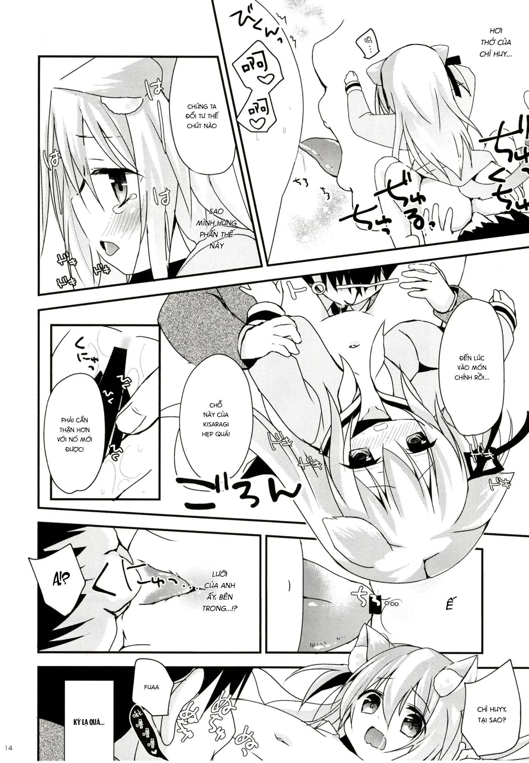 HentaiVN.net - Ảnh 16 - Himitsu no Echi Echi Daikaishuu [ひみつのえちえち大改修] - Oneshot