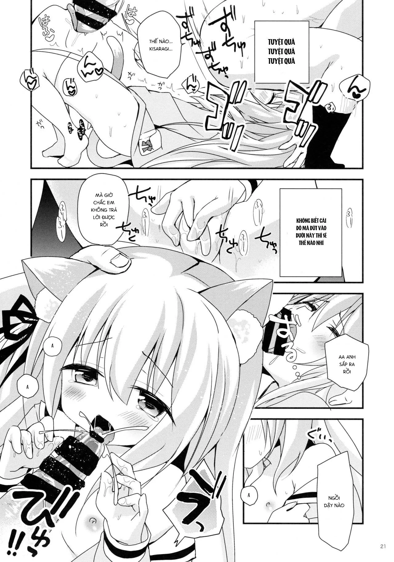 HentaiVN.net - Ảnh 23 - Himitsu no Echi Echi Daikaishuu [ひみつのえちえち大改修] - Oneshot