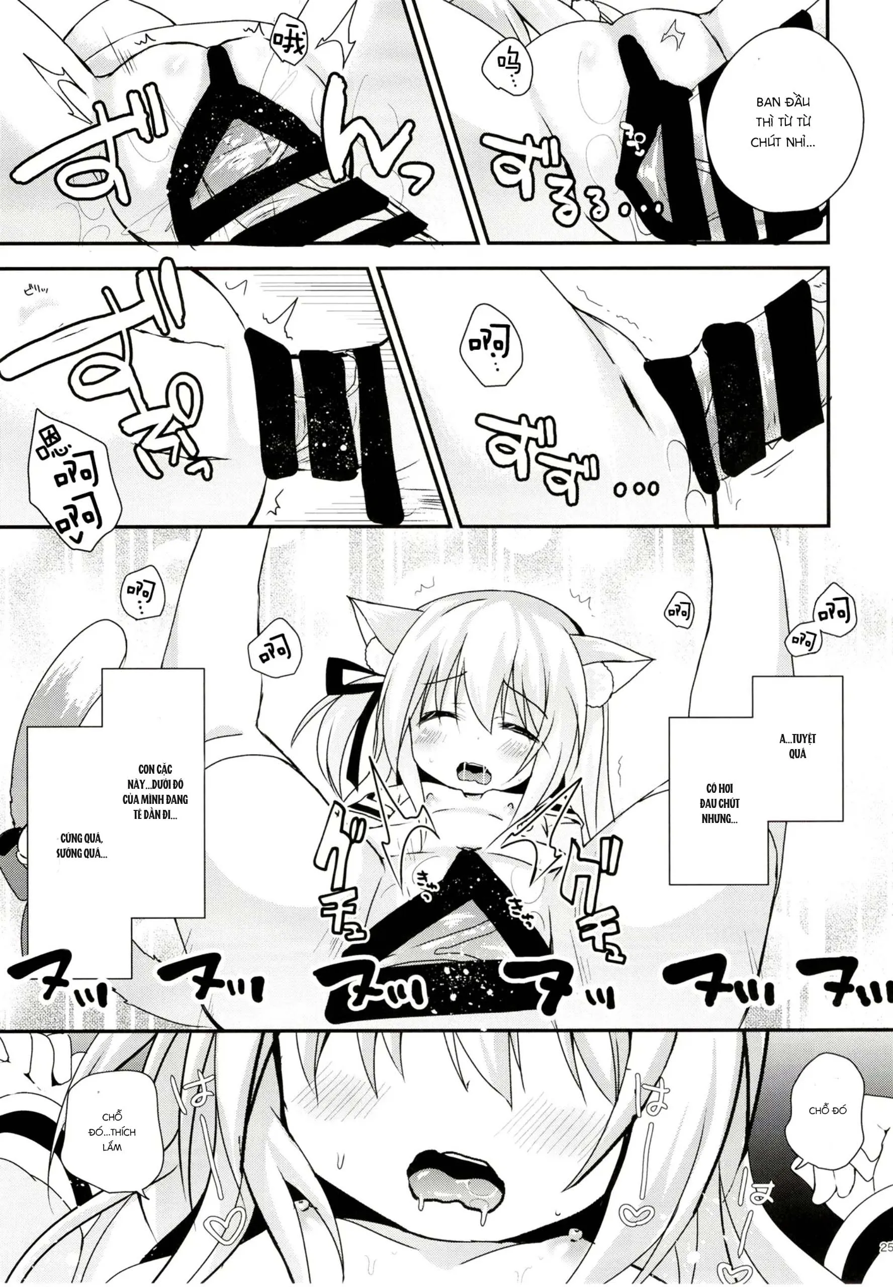 HentaiVN.net - Ảnh 27 - Himitsu no Echi Echi Daikaishuu [ひみつのえちえち大改修] - Oneshot