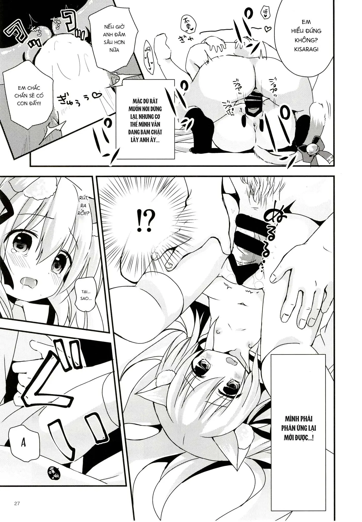 HentaiVN.net - Ảnh 29 - Himitsu no Echi Echi Daikaishuu [ひみつのえちえち大改修] - Oneshot