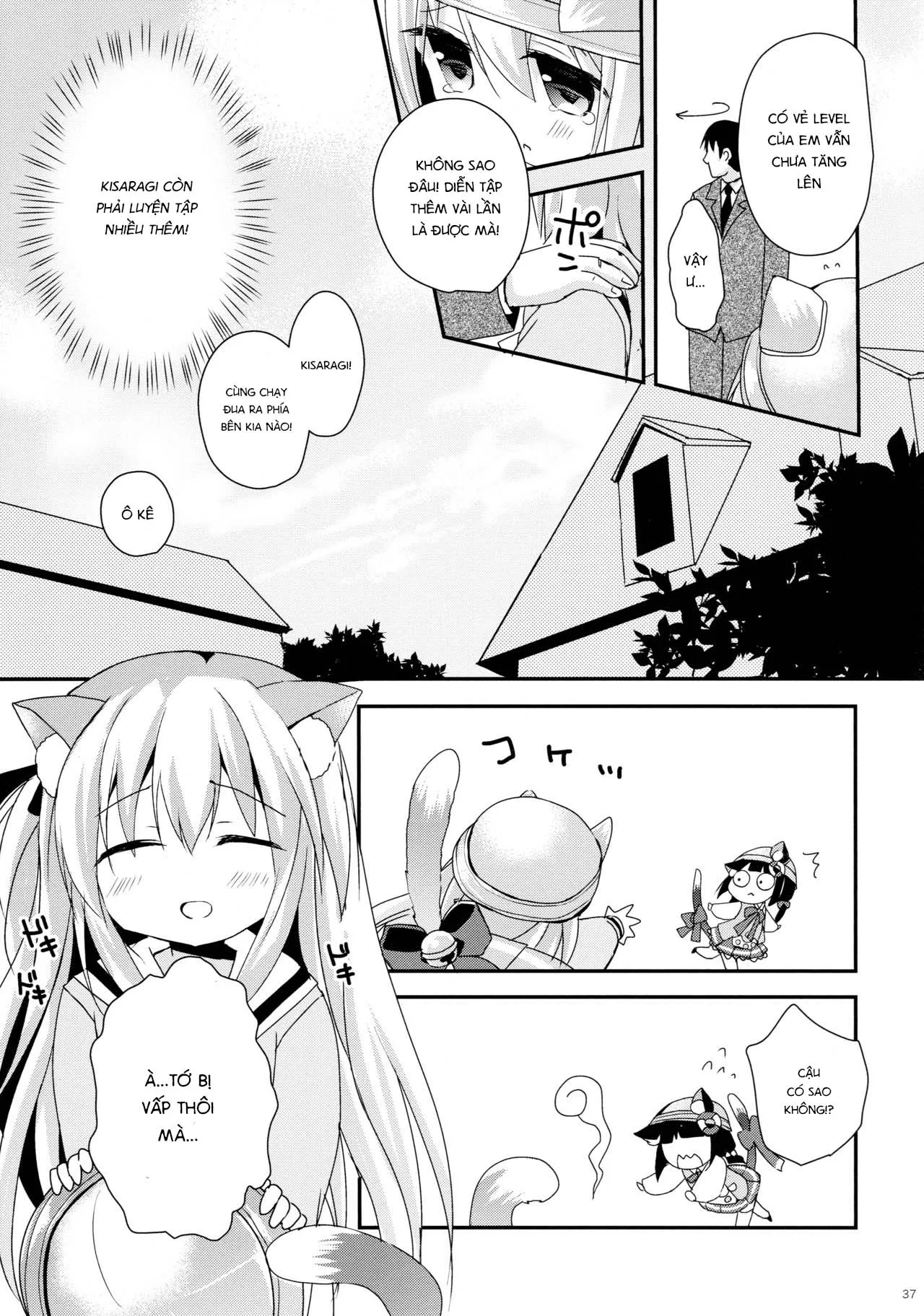 HentaiVN.net - Ảnh 39 - Himitsu no Echi Echi Daikaishuu [ひみつのえちえち大改修] - Oneshot