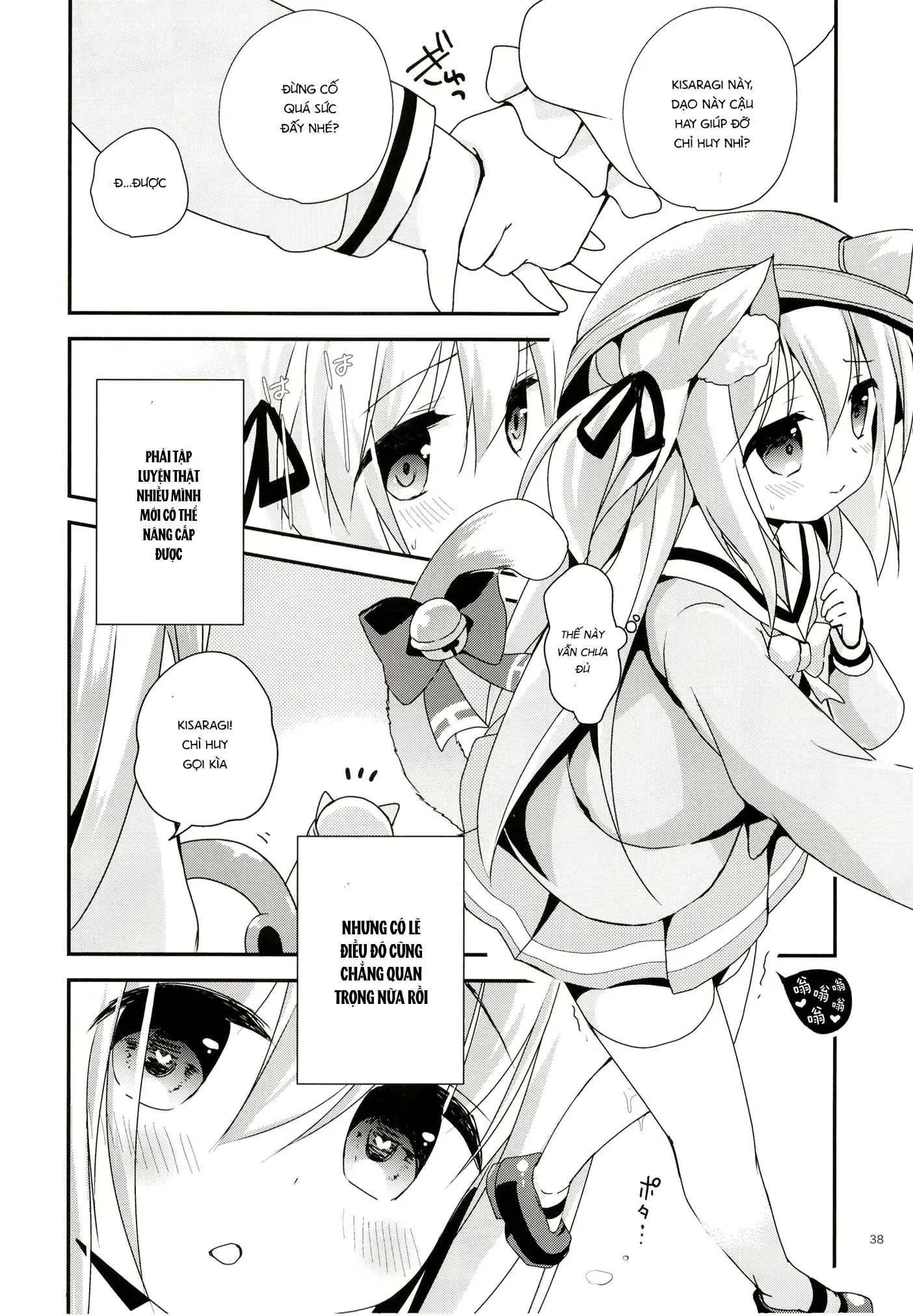 HentaiVN.net - Ảnh 40 - Himitsu no Echi Echi Daikaishuu [ひみつのえちえち大改修] - Oneshot