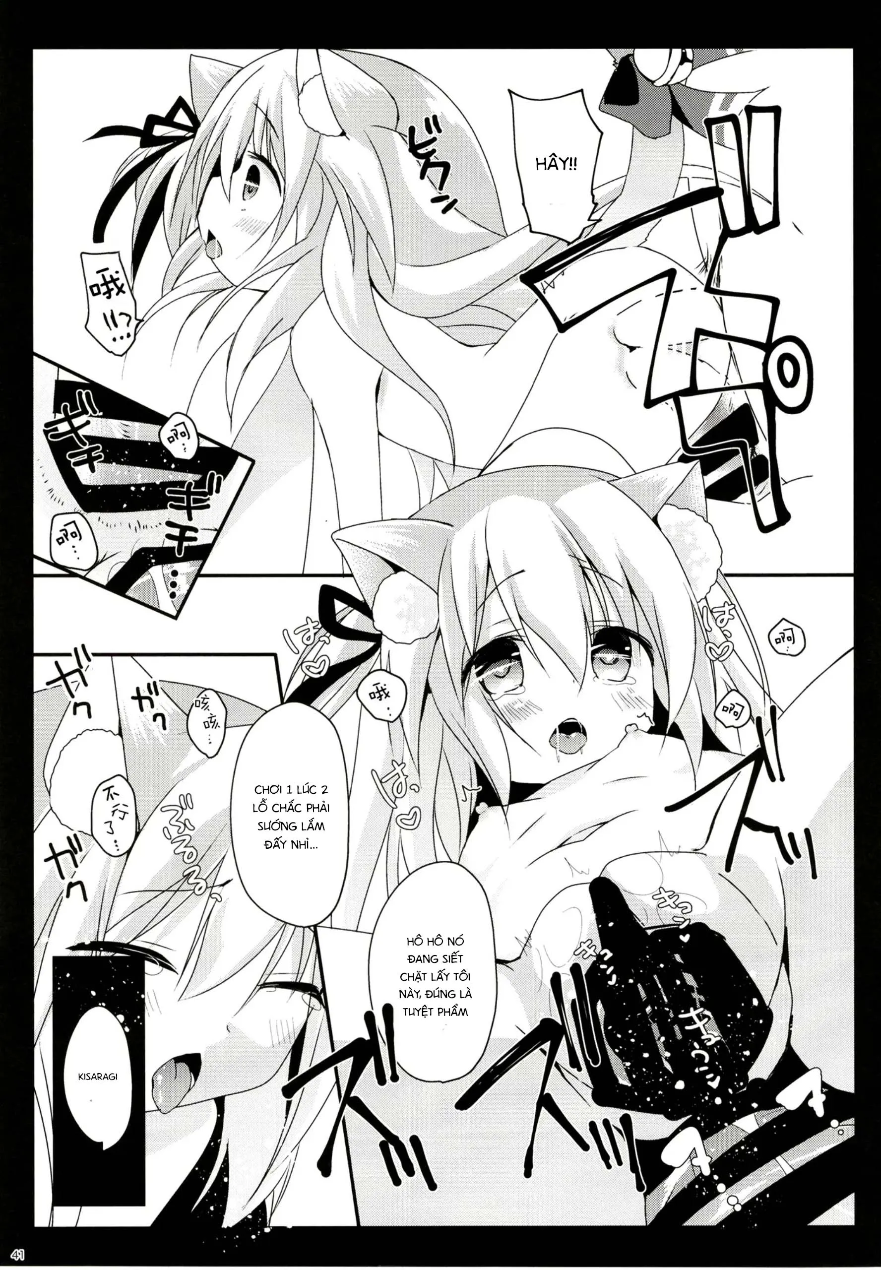 HentaiVN.net - Ảnh 43 - Himitsu no Echi Echi Daikaishuu [ひみつのえちえち大改修] - Oneshot