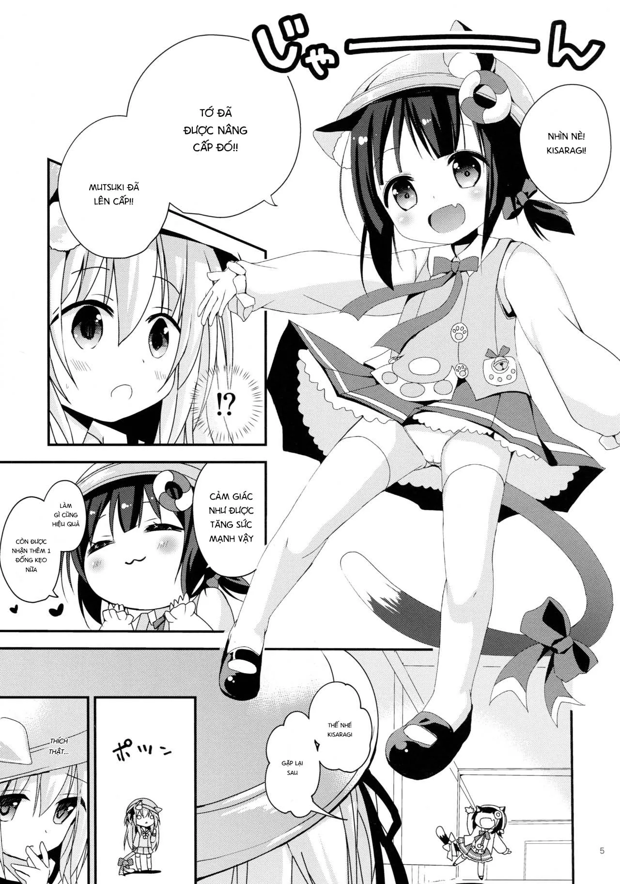 HentaiVN.net - Ảnh 7 - Himitsu no Echi Echi Daikaishuu [ひみつのえちえち大改修] - Oneshot