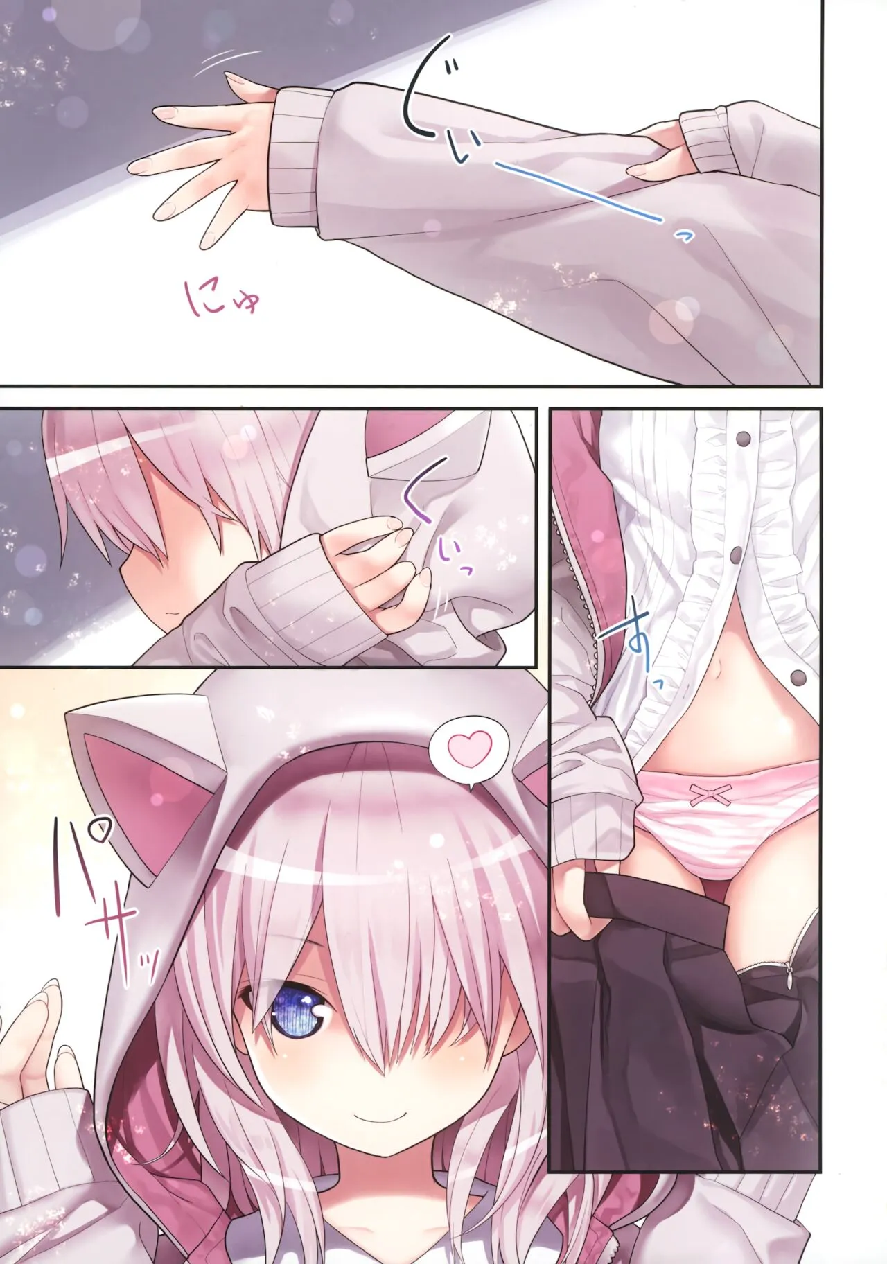 HentaiVN.net - Ảnh 5 - Sensei, tôi và chiếc áo hoodie tai mèo [Sensei to Watashi to Nekomimi Parka] - Oneshot