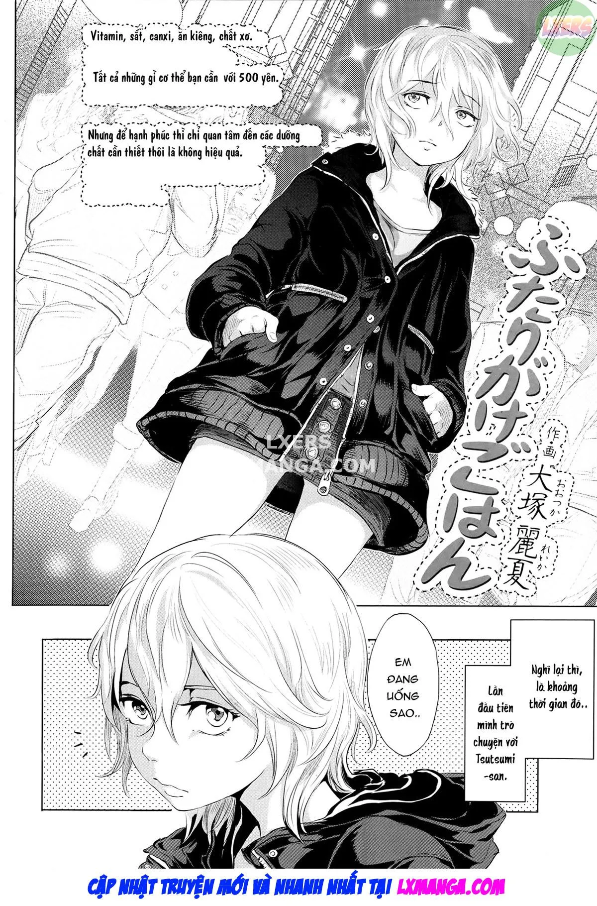 HentaiVN.net - Ảnh 15 - Mida Love - Chap 3