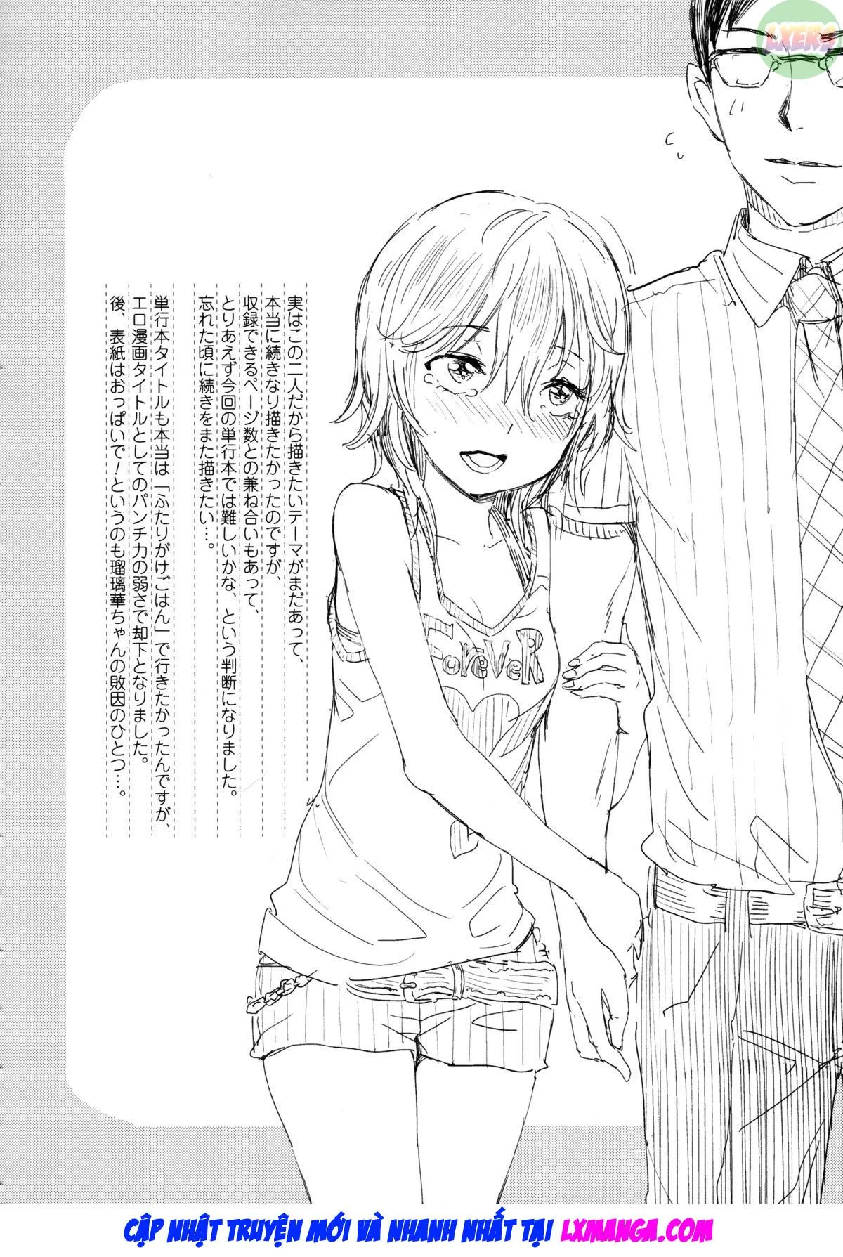 HentaiVN.net - Ảnh 5 - Mida Love - Chap 4