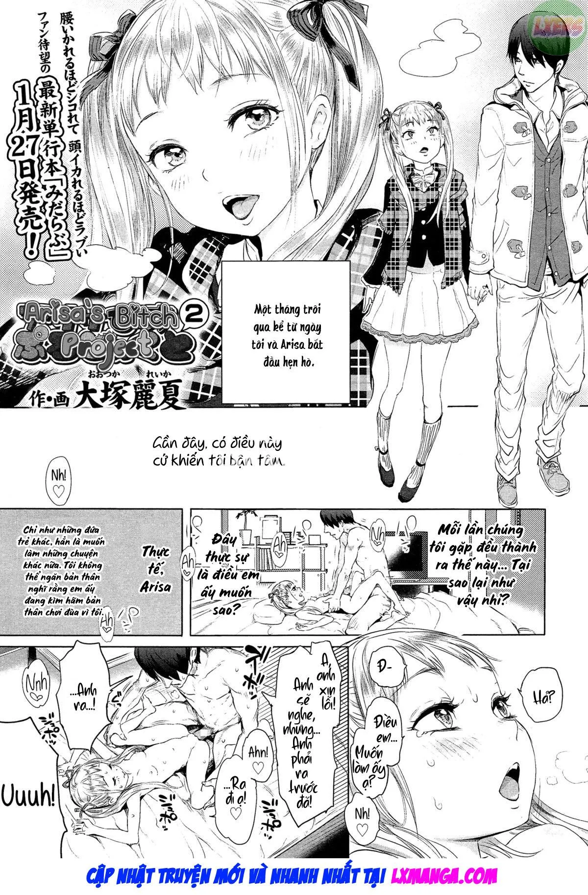 HentaiVN.net - Ảnh 4 - Mida Love - Chap 5