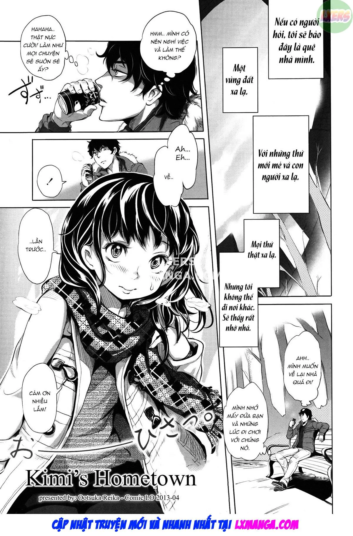 HentaiVN.net - Ảnh 18 - Mida Love - Chap 6