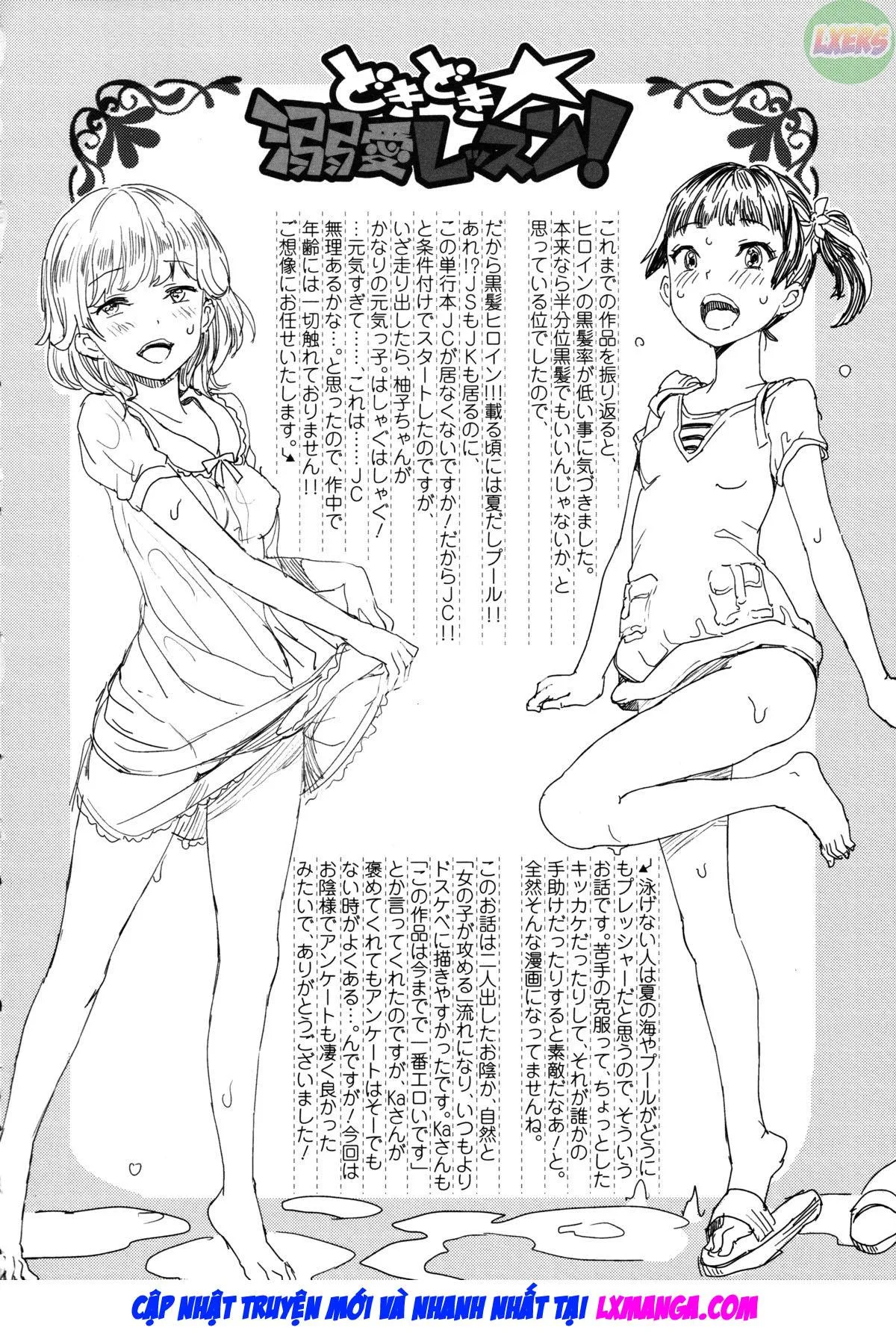 HentaiVN.net - Ảnh 5 - Mida Love - Chap 6
