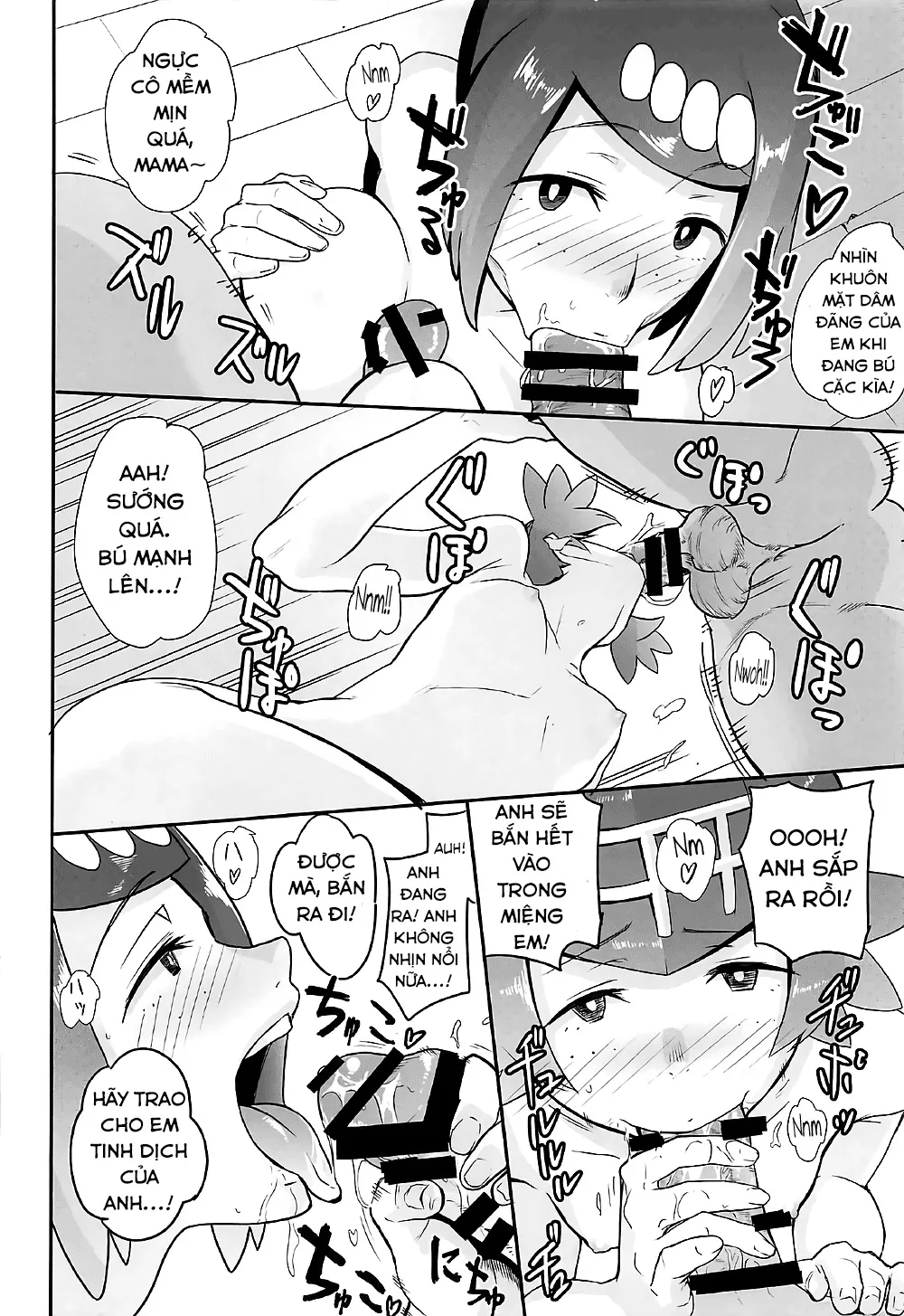 HentaiVN.net - Ảnh 12 - Alola no Yoru no Sugata (Pokémon Sun and Moon) [アローラの夜のすがた5 (ポケットモンスター サン・ムーン)] - Chap 1