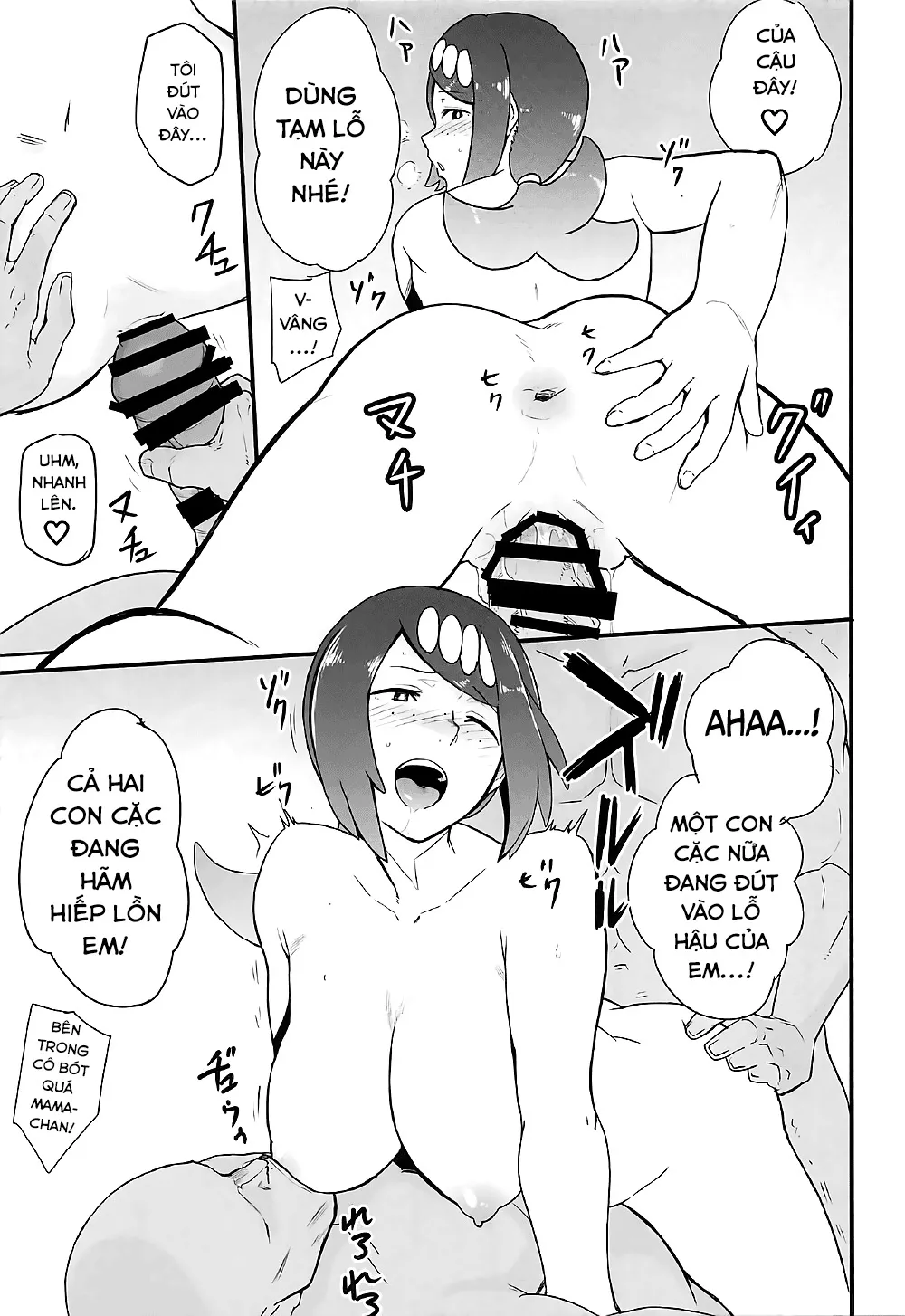 HentaiVN.net - Ảnh 17 - Alola no Yoru no Sugata (Pokémon Sun and Moon) [アローラの夜のすがた5 (ポケットモンスター サン・ムーン)] - Chap 1