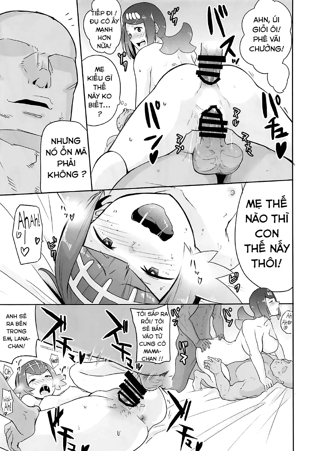 HentaiVN.net - Ảnh 19 - Alola no Yoru no Sugata (Pokémon Sun and Moon) [アローラの夜のすがた5 (ポケットモンスター サン・ムーン)] - Chap 1
