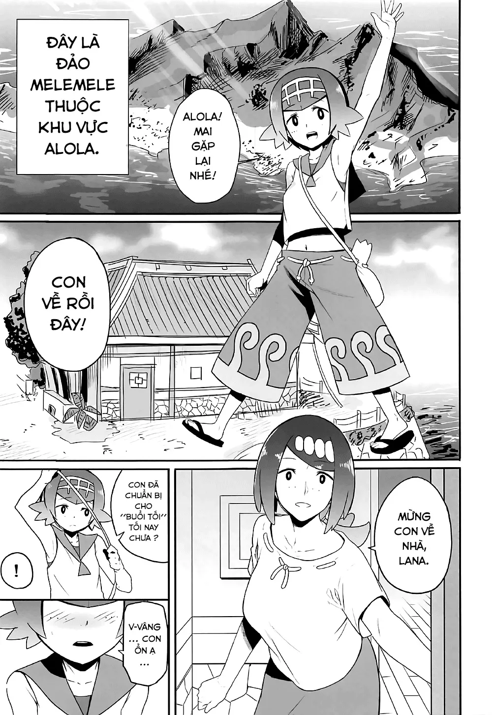 HentaiVN.net - Ảnh 3 - Alola no Yoru no Sugata (Pokémon Sun and Moon) [アローラの夜のすがた5 (ポケットモンスター サン・ムーン)] - Chap 1
