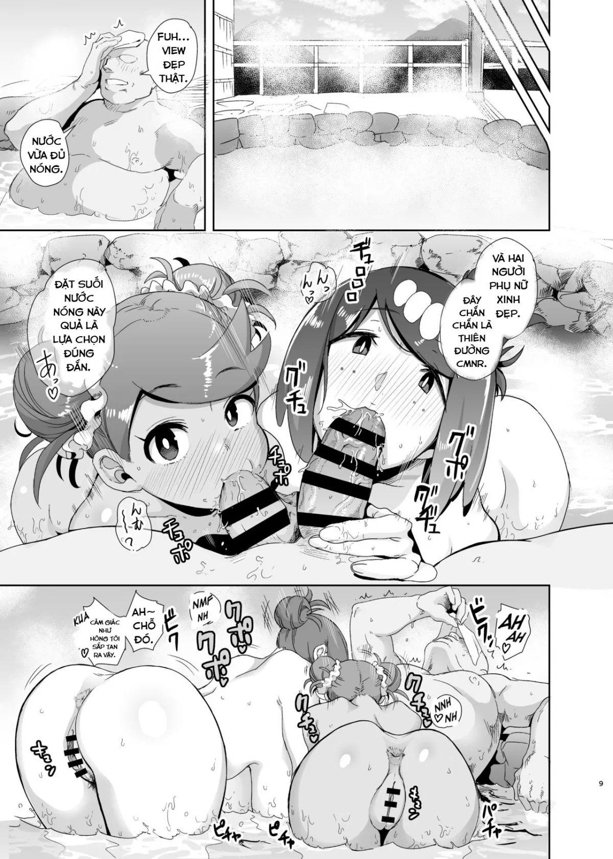 HentaiVN.net - Ảnh 9 - Alola no Yoru no Sugata (Pokémon Sun and Moon) [アローラの夜のすがた5 (ポケットモンスター サン・ムーン)] - Chap 2