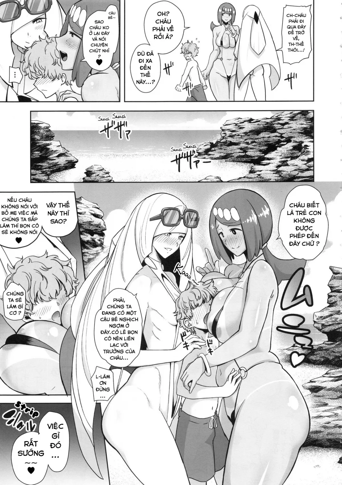 HentaiVN.net - Ảnh 5 - Alola no Yoru no Sugata (Pokémon Sun and Moon) [アローラの夜のすがた5 (ポケットモンスター サン・ムーン)] - Chap 3
