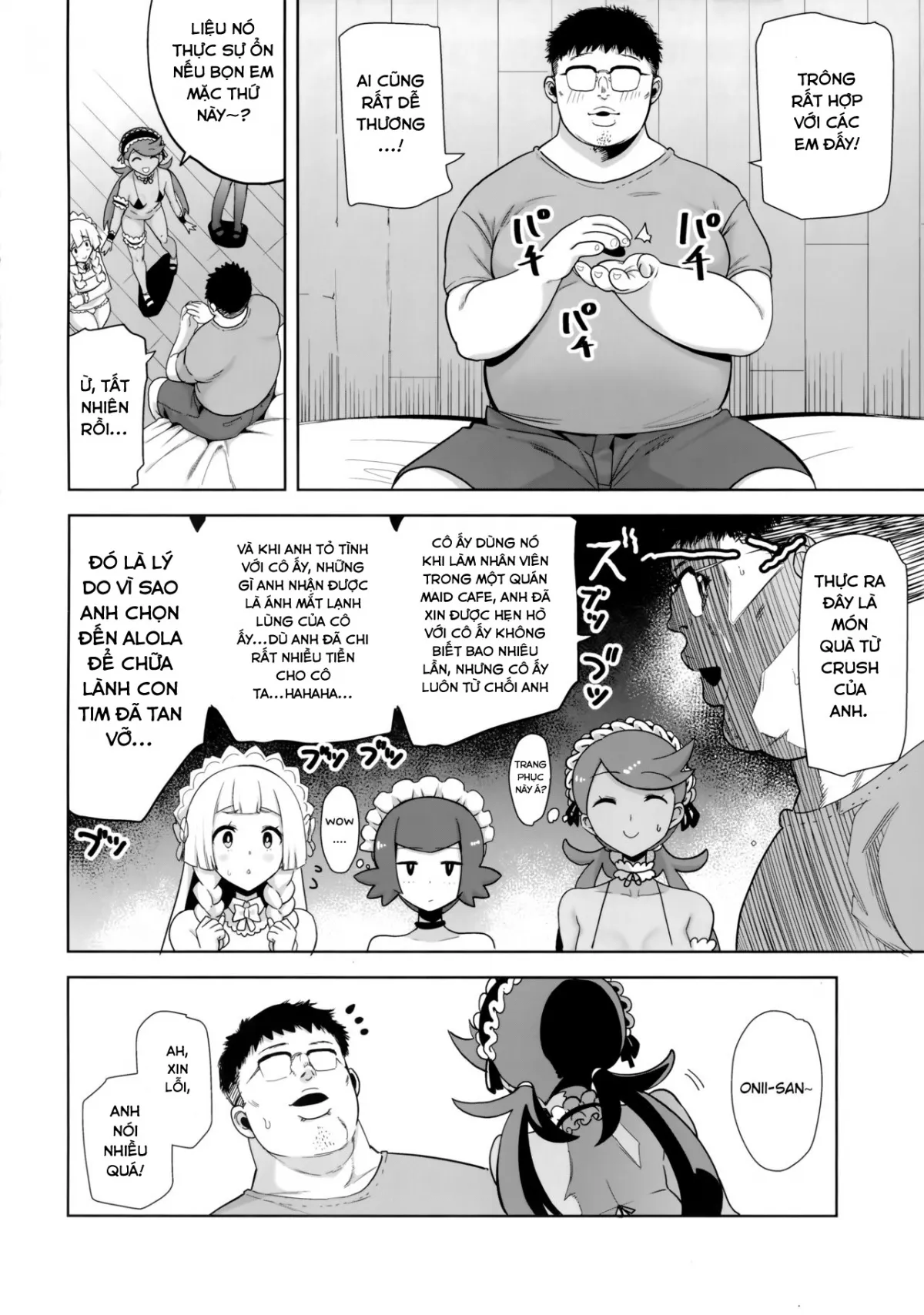 HentaiVN.net - Ảnh 3 - Alola no Yoru no Sugata (Pokémon Sun and Moon) [アローラの夜のすがた5 (ポケットモンスター サン・ムーン)] - Chap 5